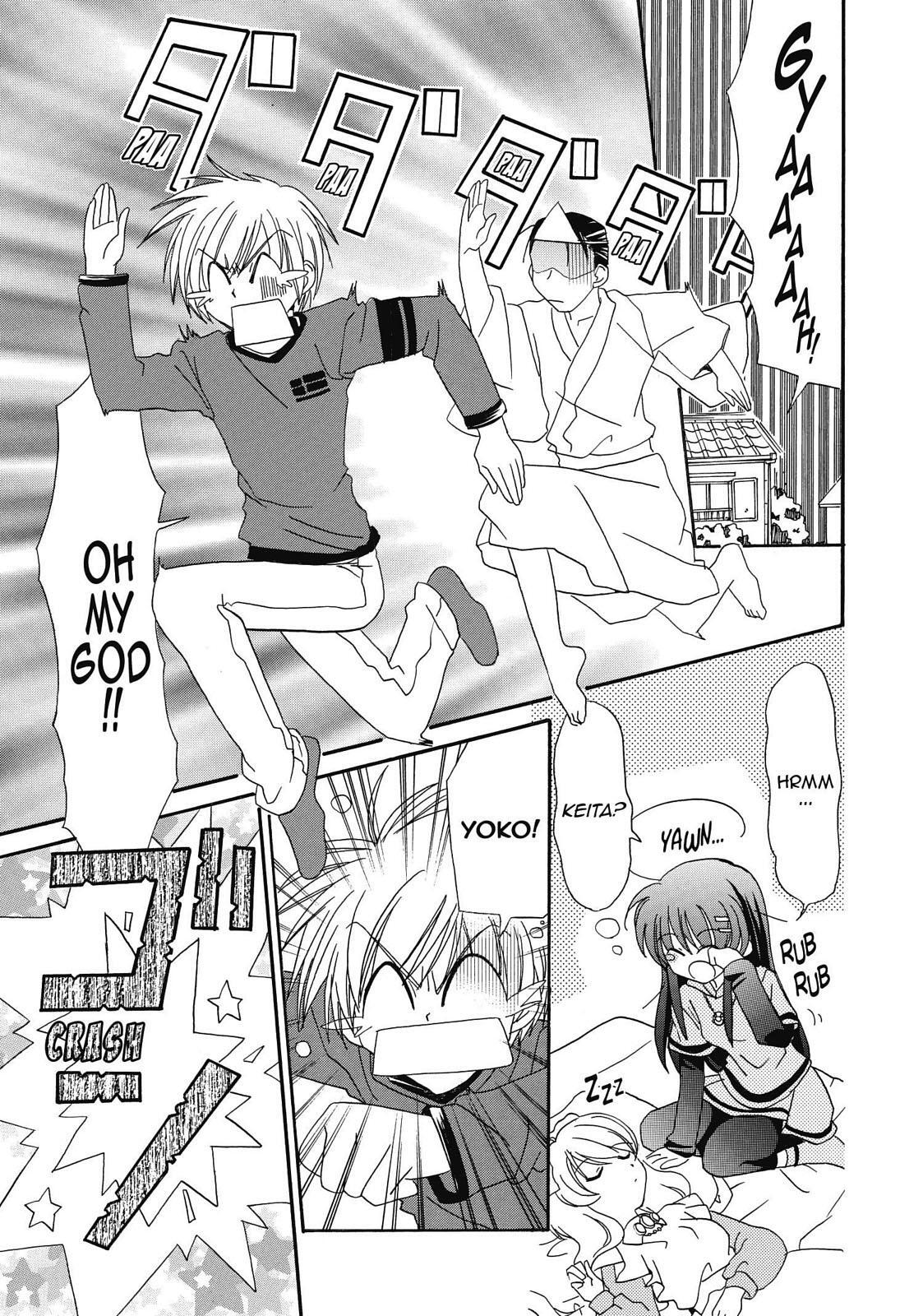 Read Inukami! Manga Online