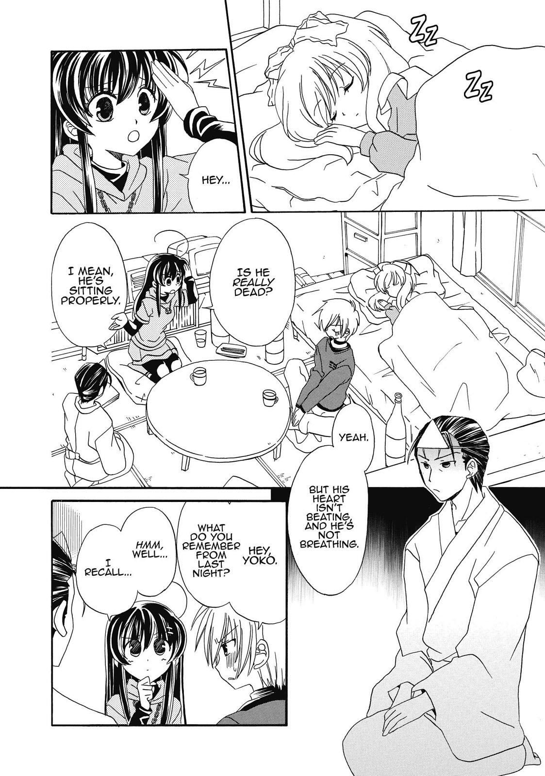 Read Inukami! Manga Online