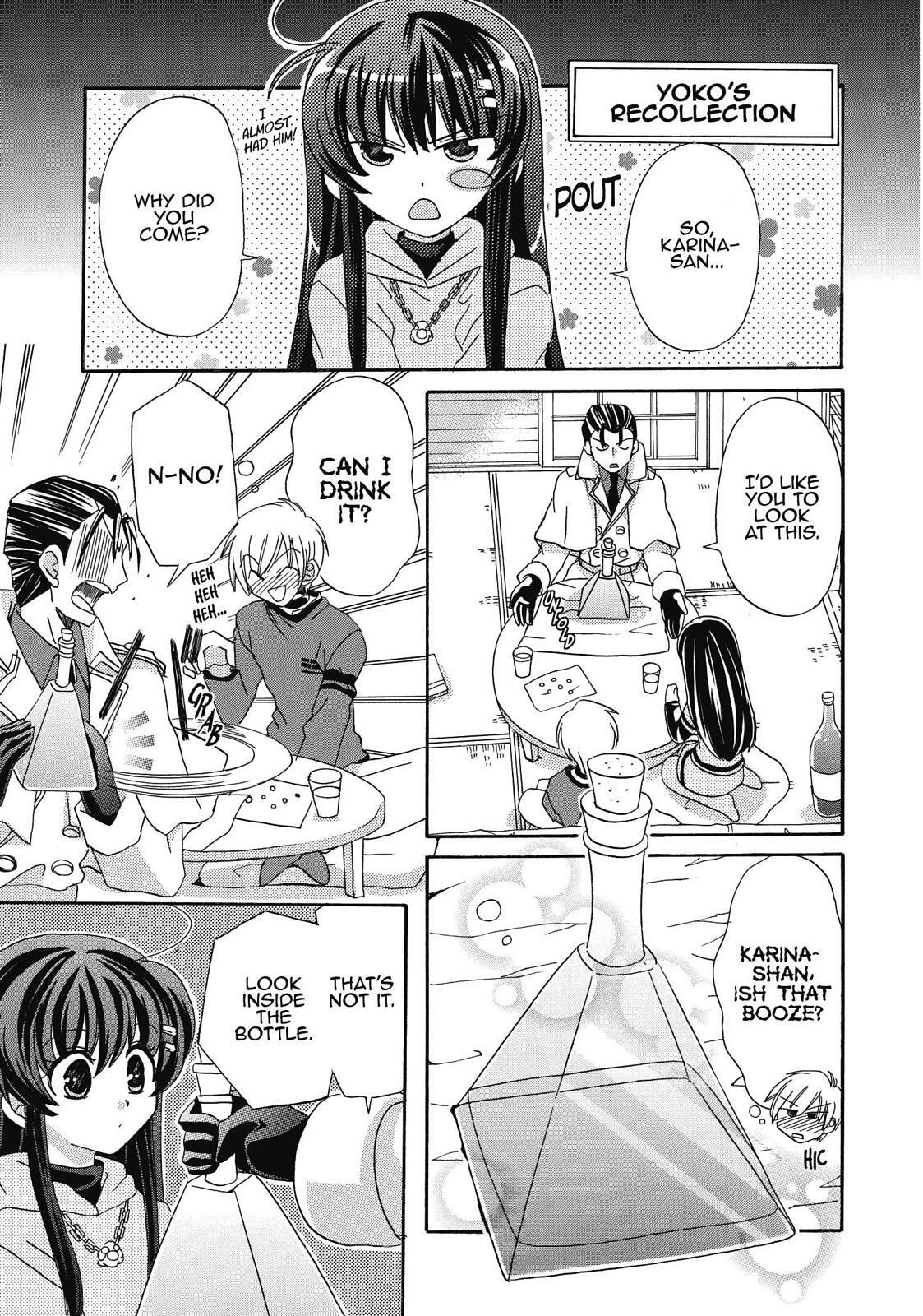 Read Inukami! Manga Online