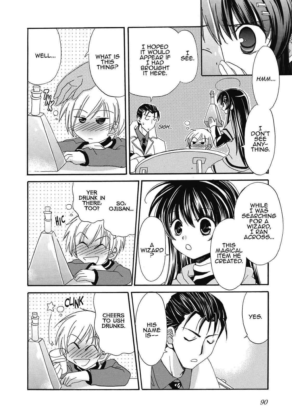 Read Inukami! Manga Online