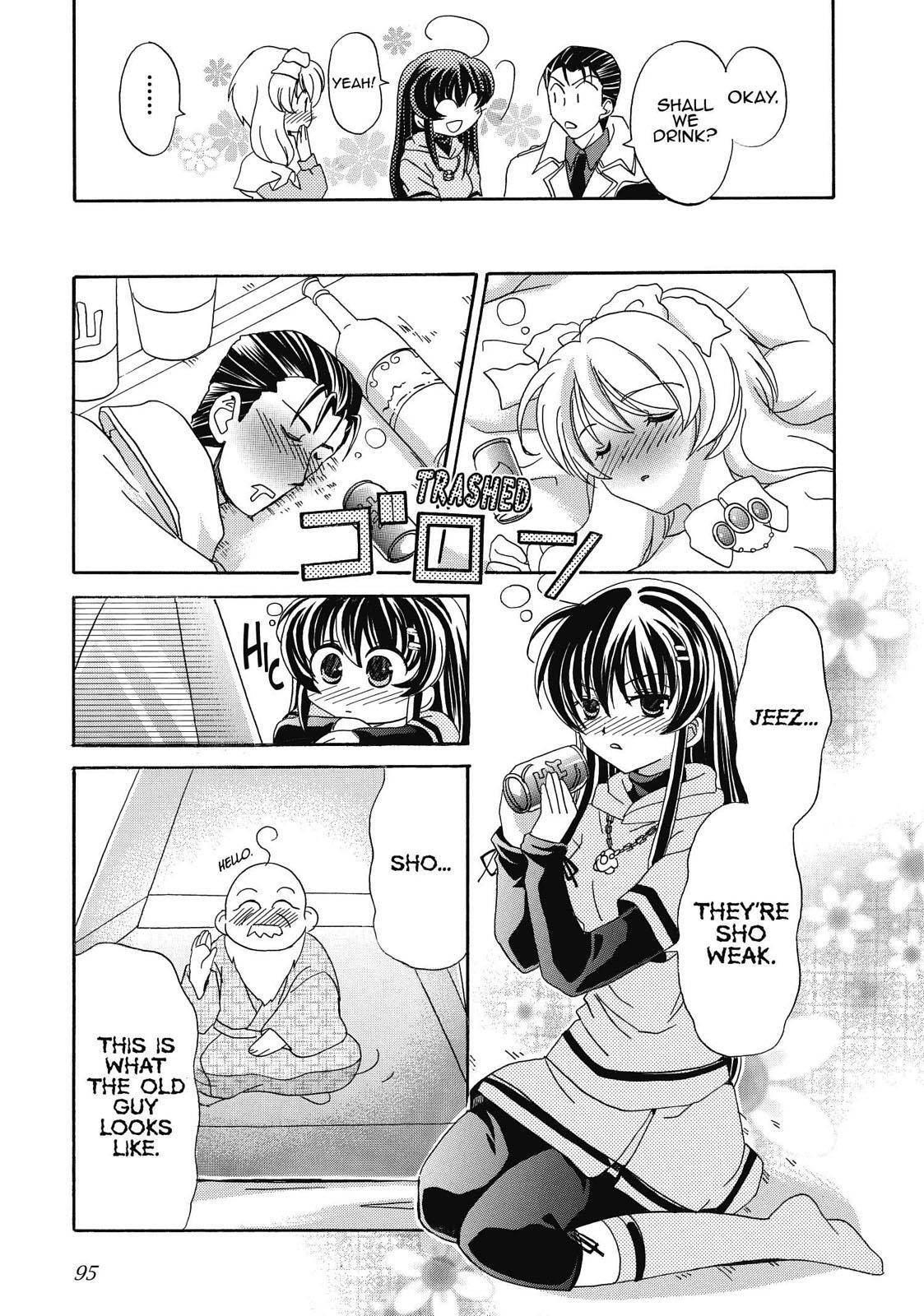 Read Inukami! Manga Online