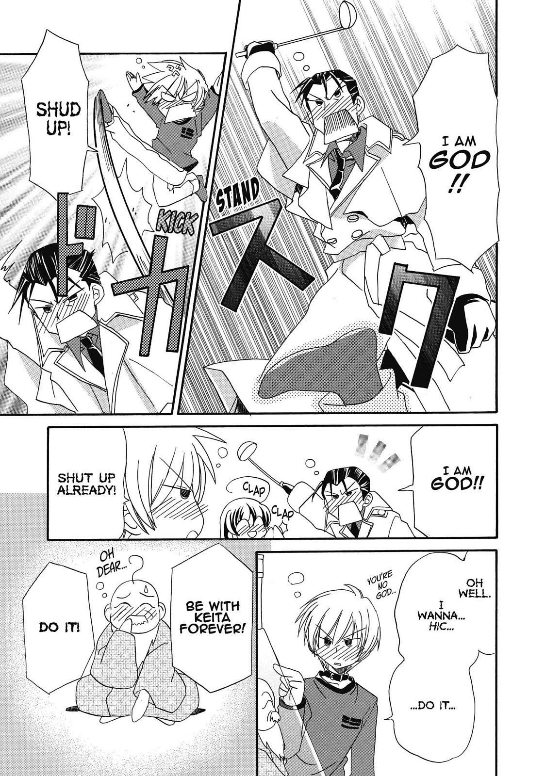 Read Inukami! Manga Online