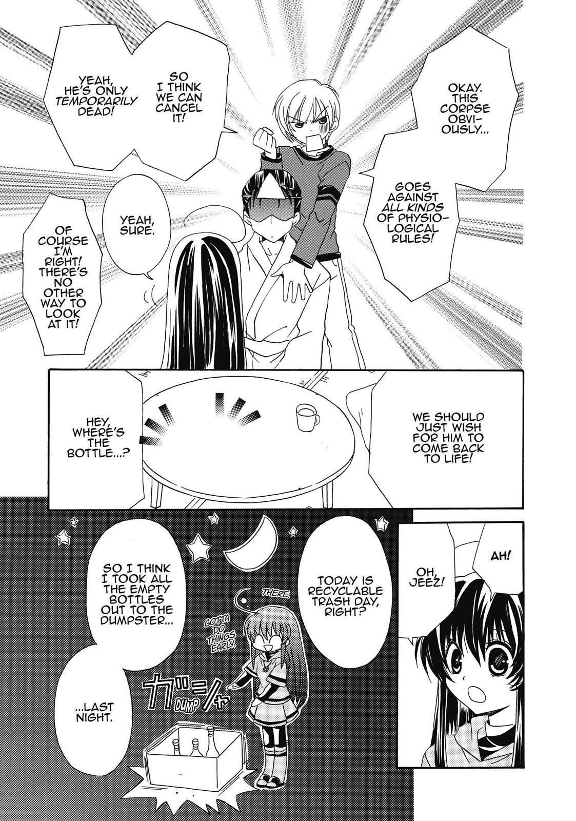 Read Inukami! Manga Online