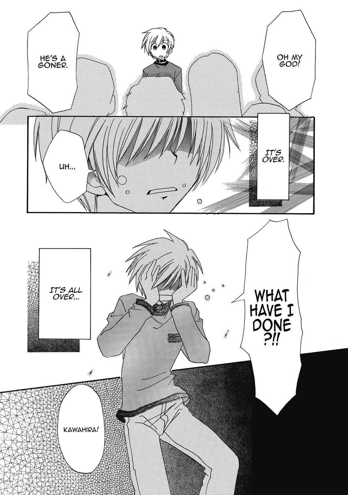 Read Inukami! Manga Online