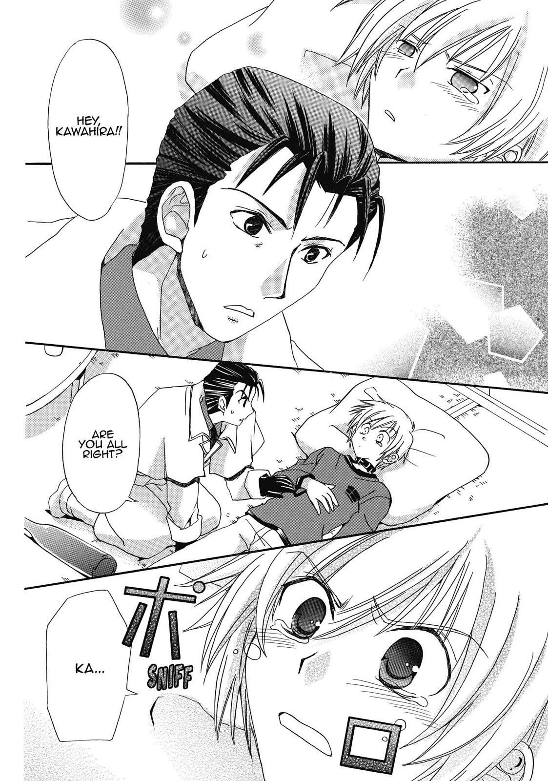 Read Inukami! Manga Online