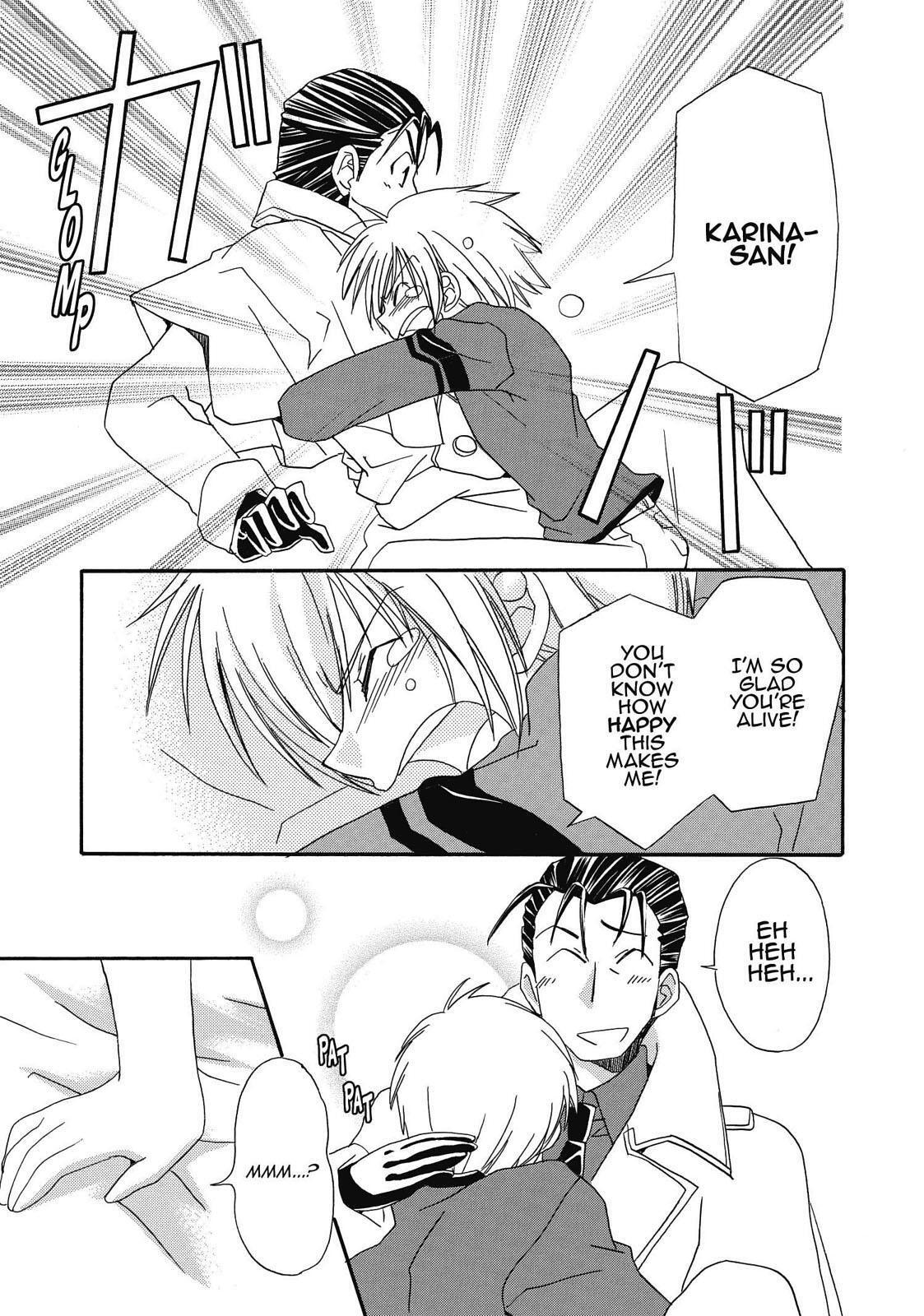 Read Inukami! Manga Online