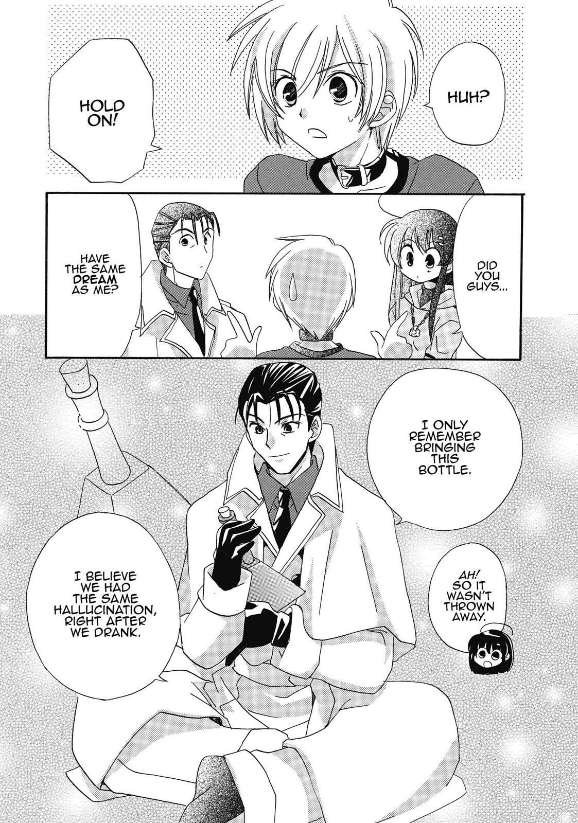 Read Inukami! Manga Online