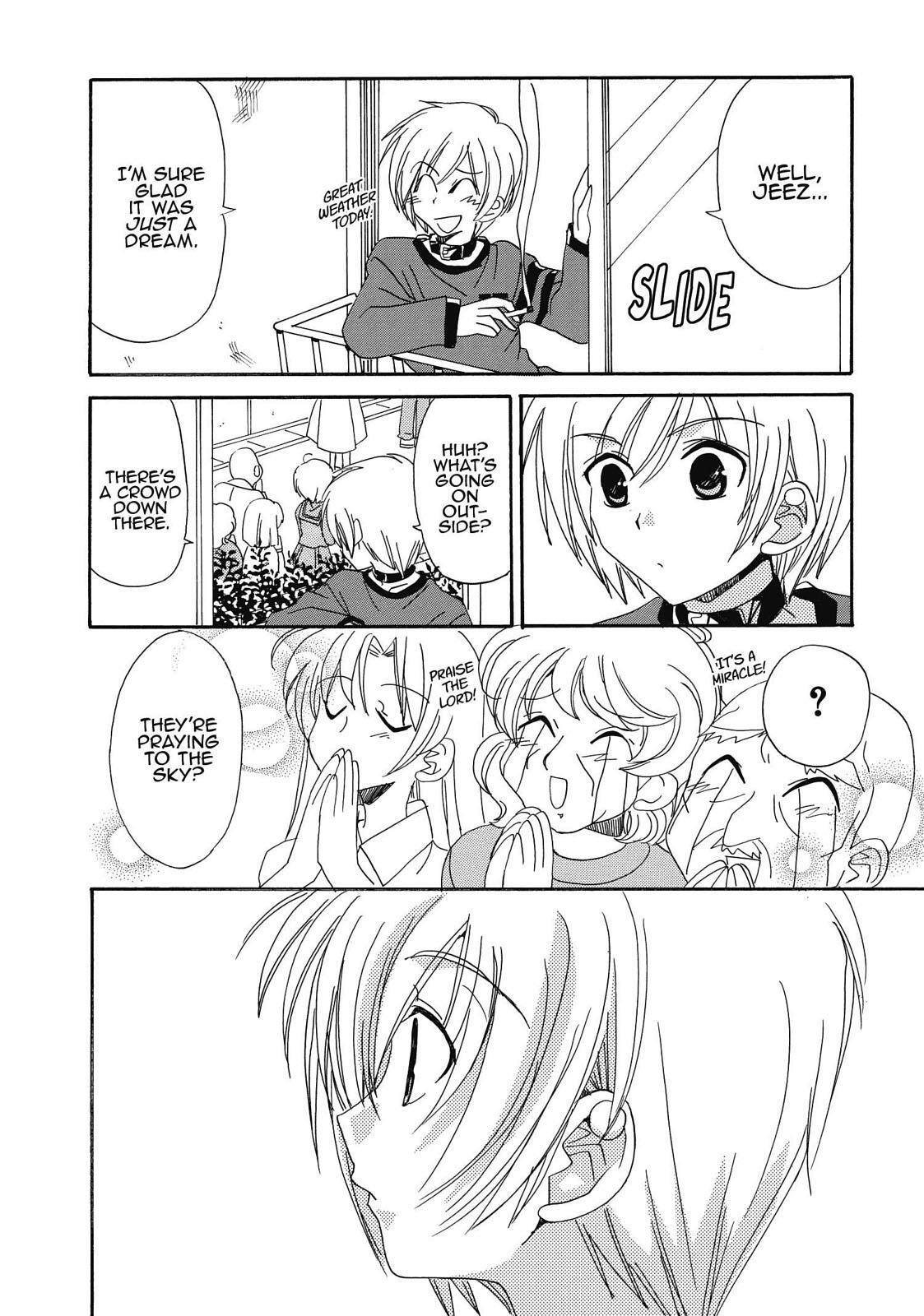 Read Inukami! Manga Online