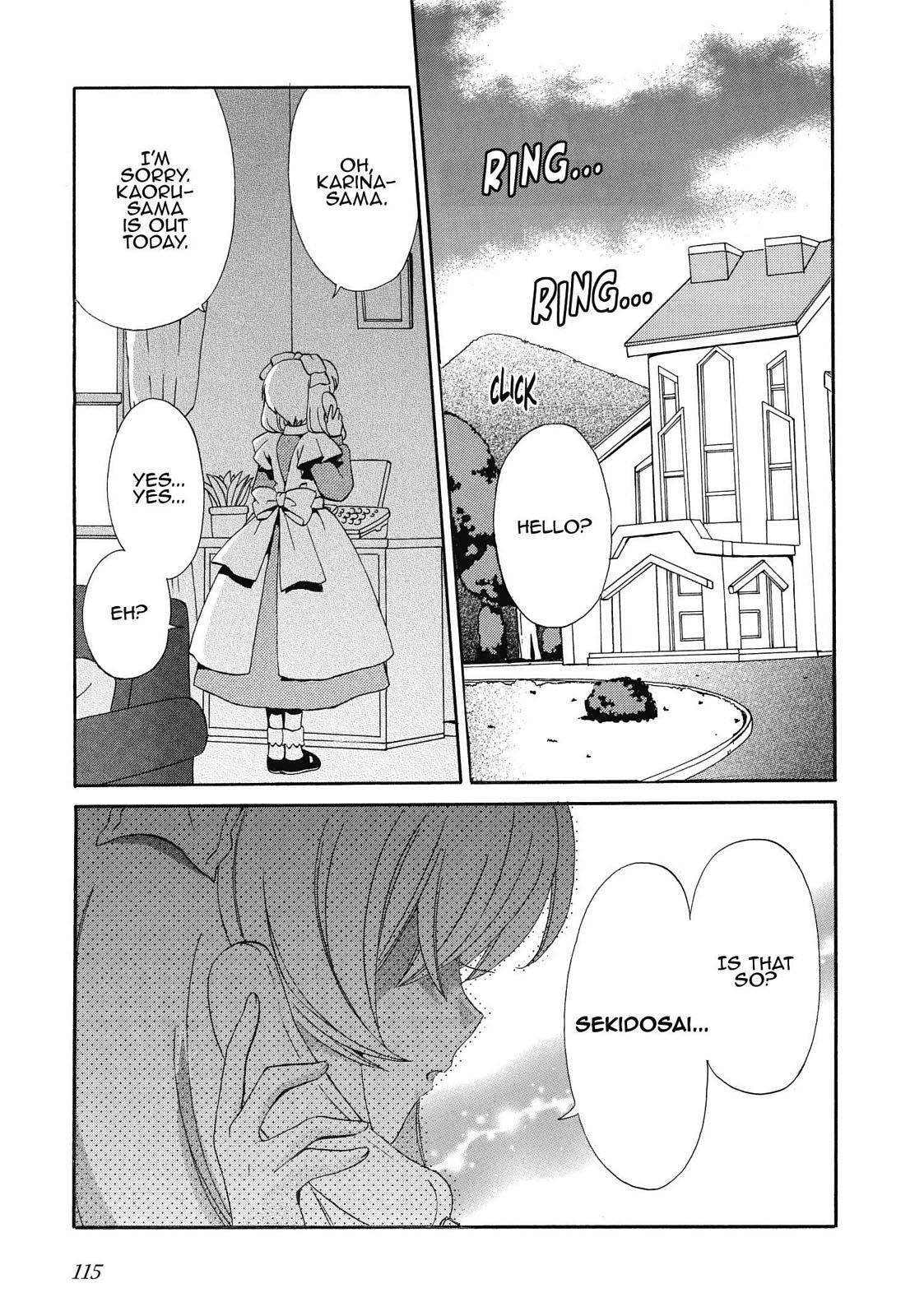 Read Inukami! Manga Online