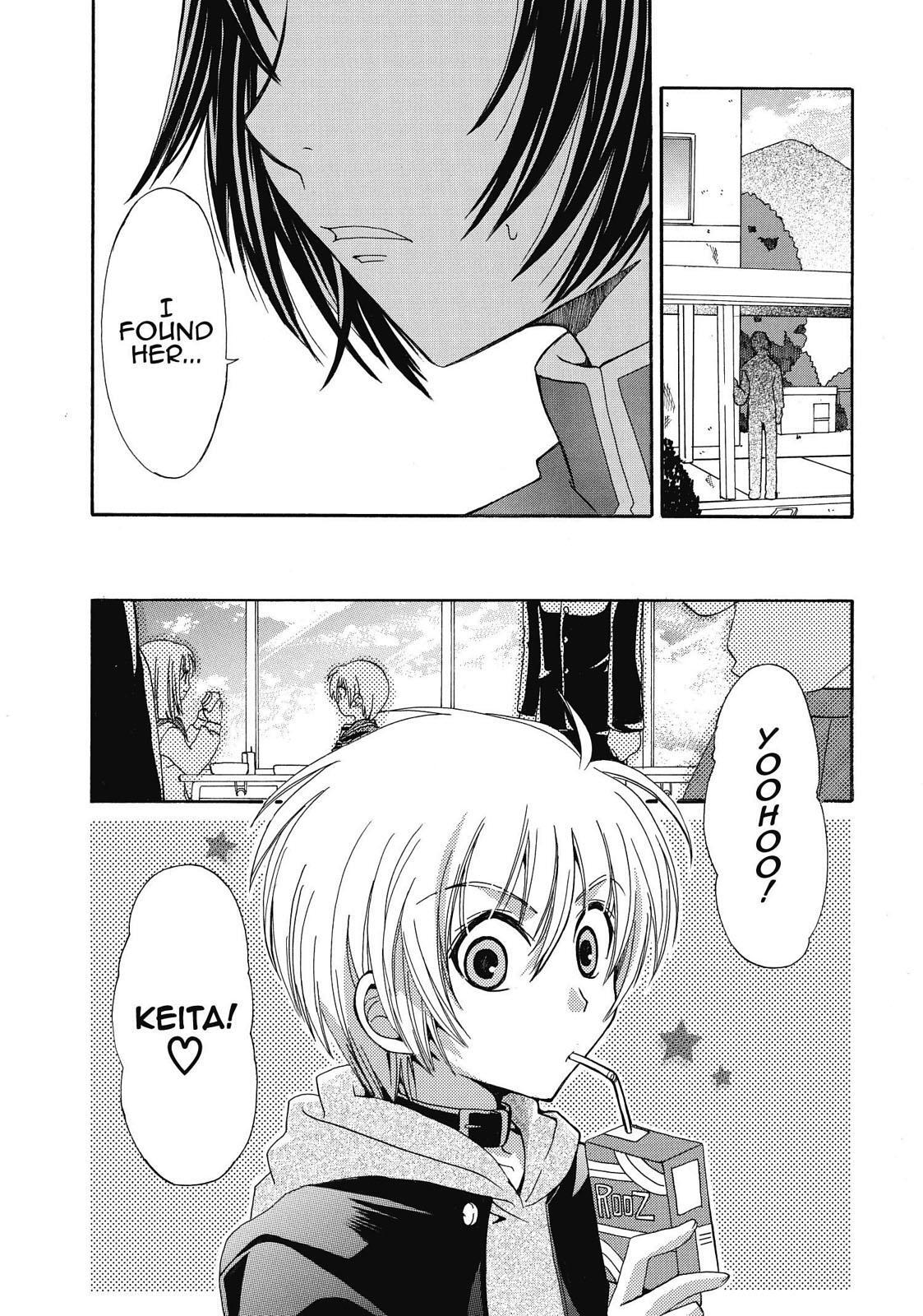Read Inukami! Manga Online
