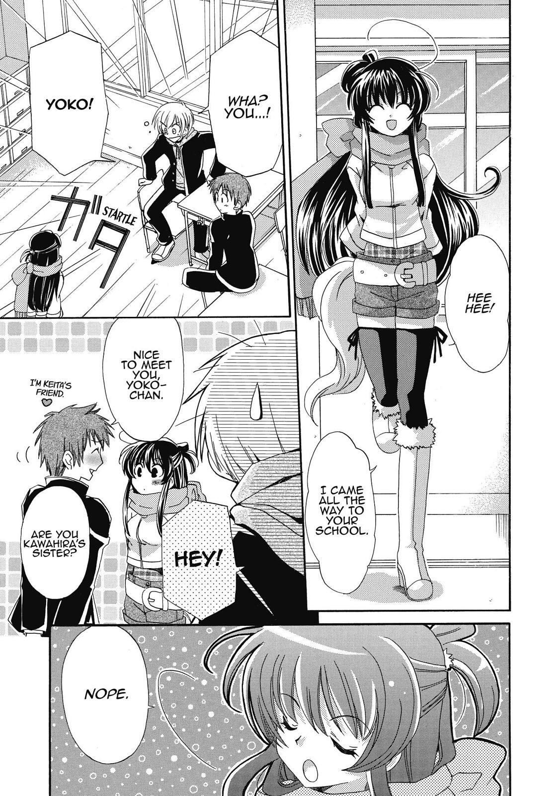 Read Inukami! Manga Online