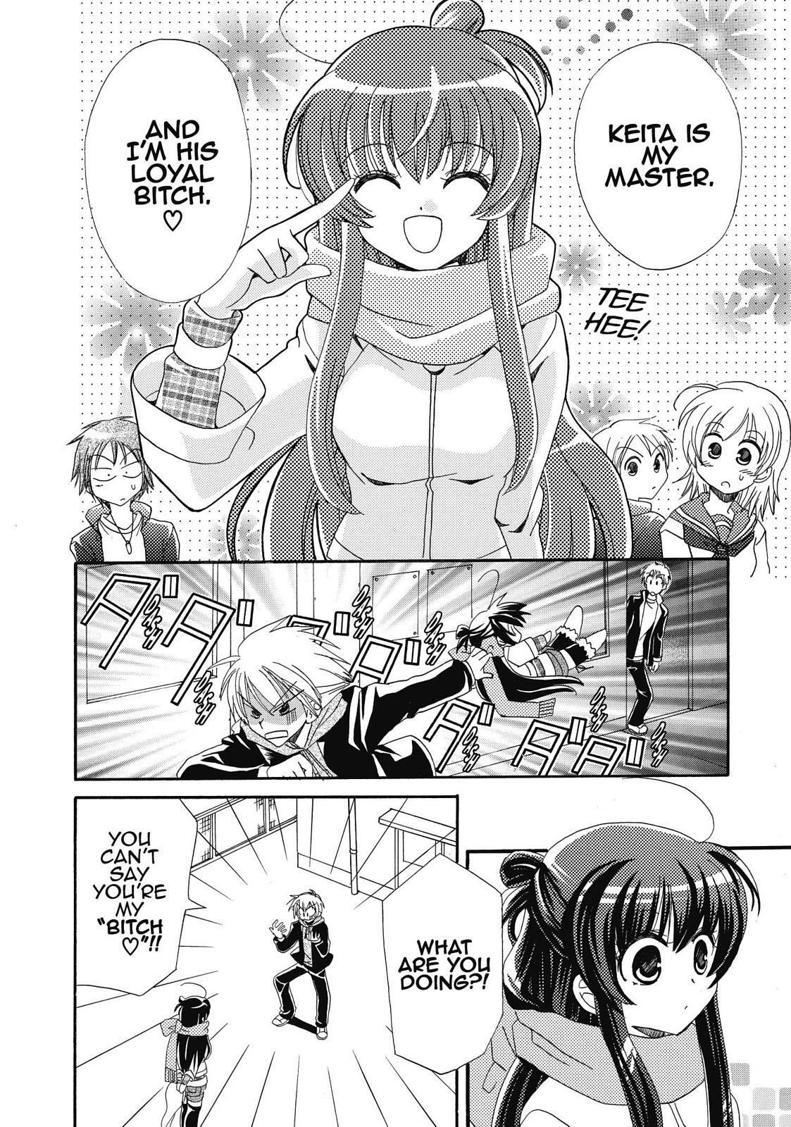 Read Inukami! Manga Online