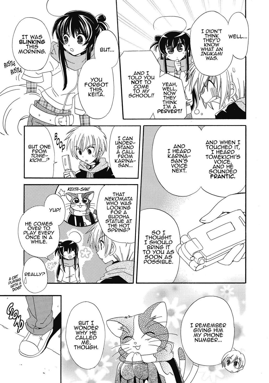 Read Inukami! Manga Online