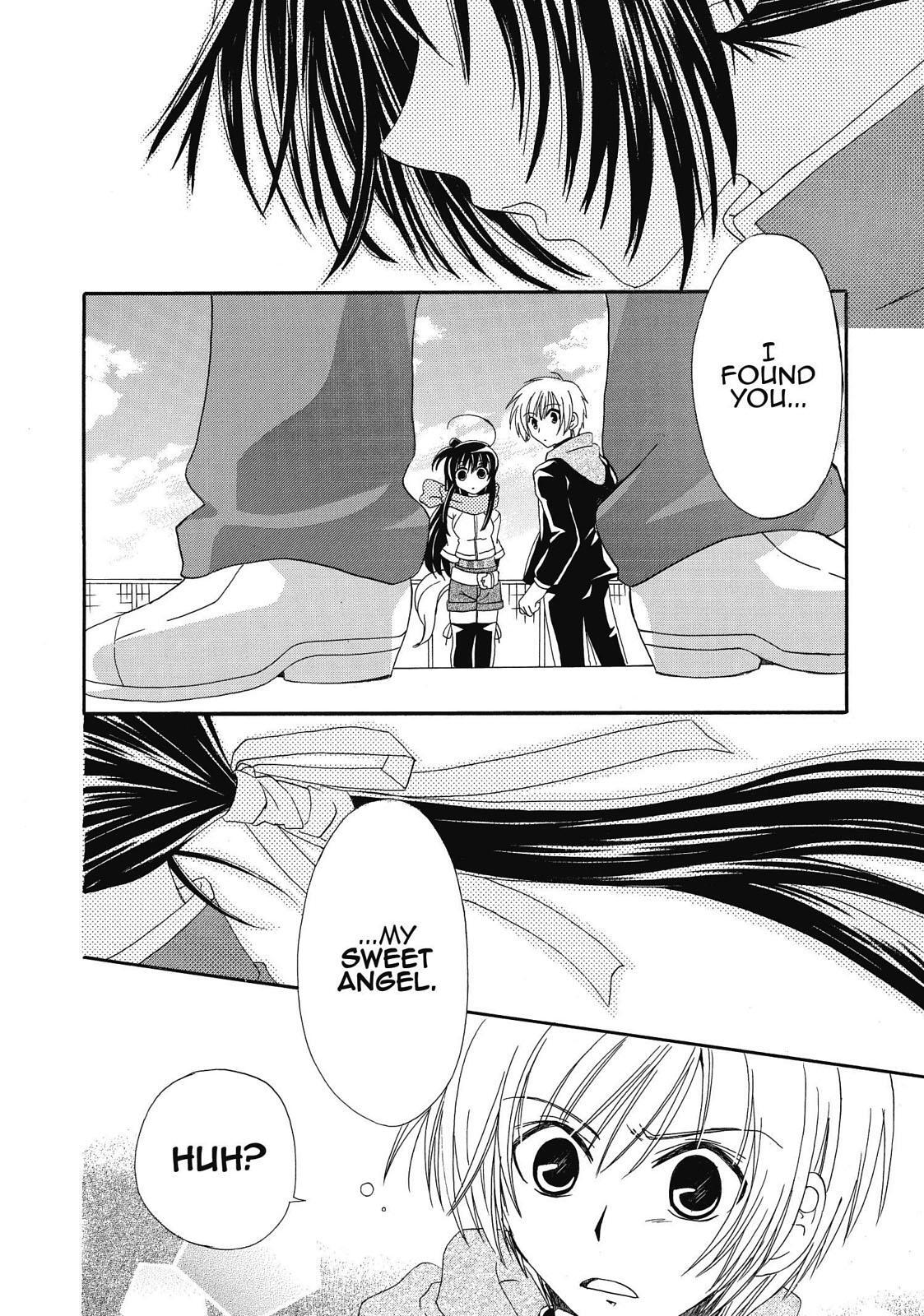 Read Inukami! Manga Online
