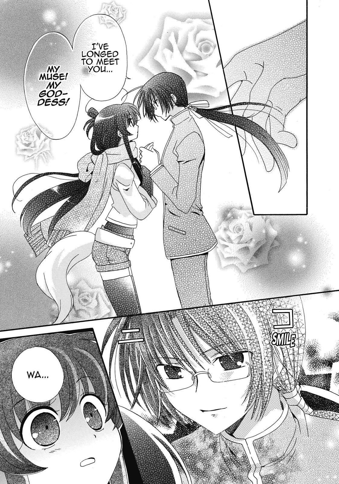 Read Inukami! Manga Online