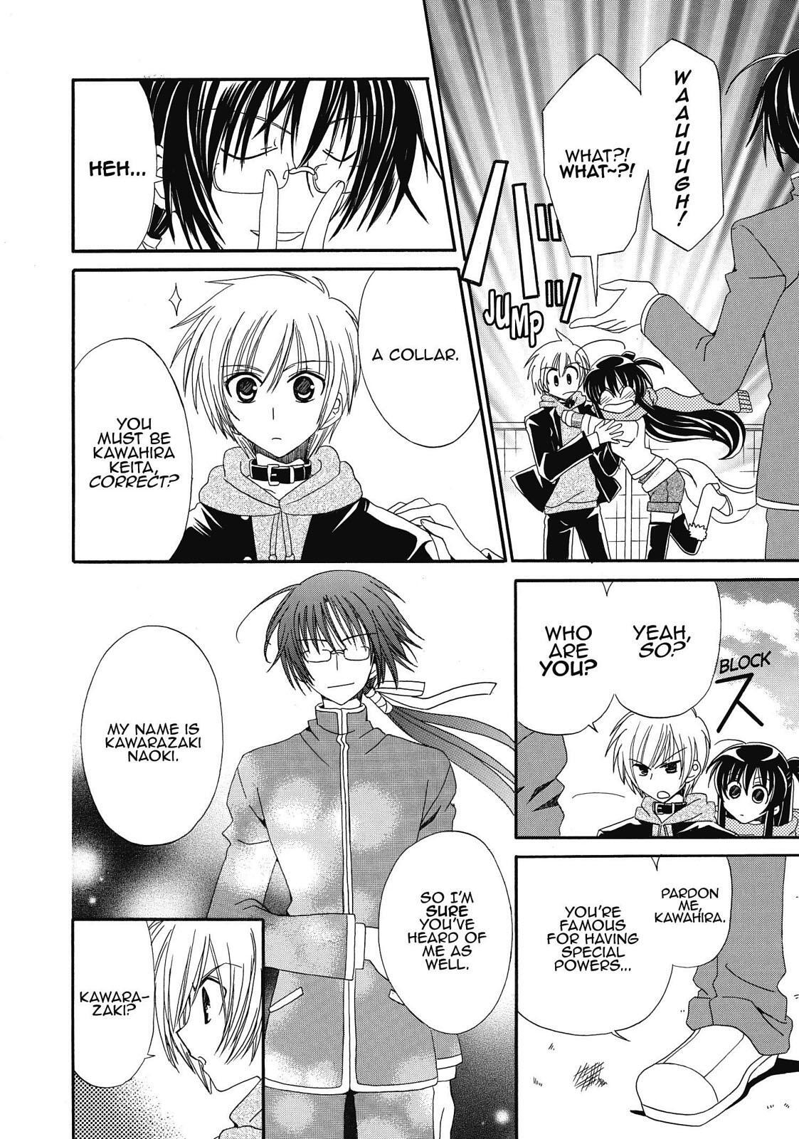 Read Inukami! Manga Online