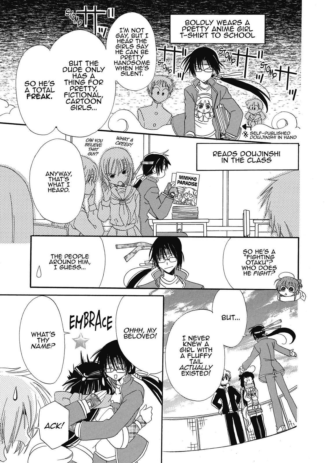 Read Inukami! Manga Online