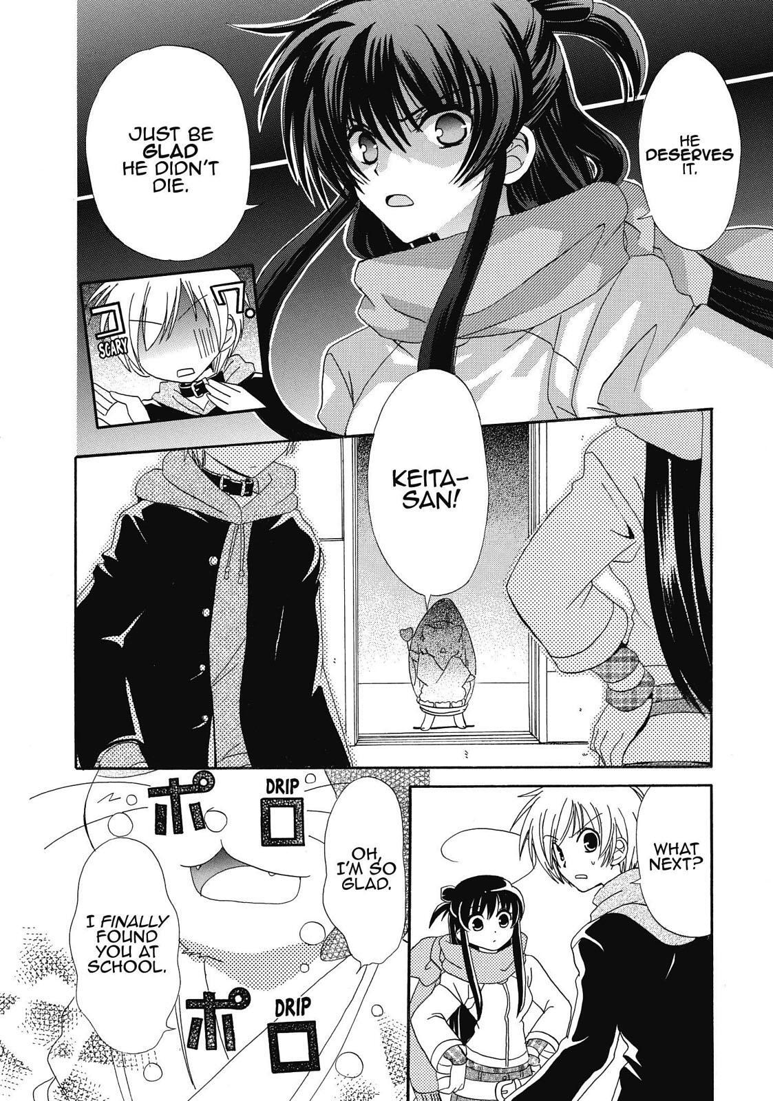 Read Inukami! Manga Online