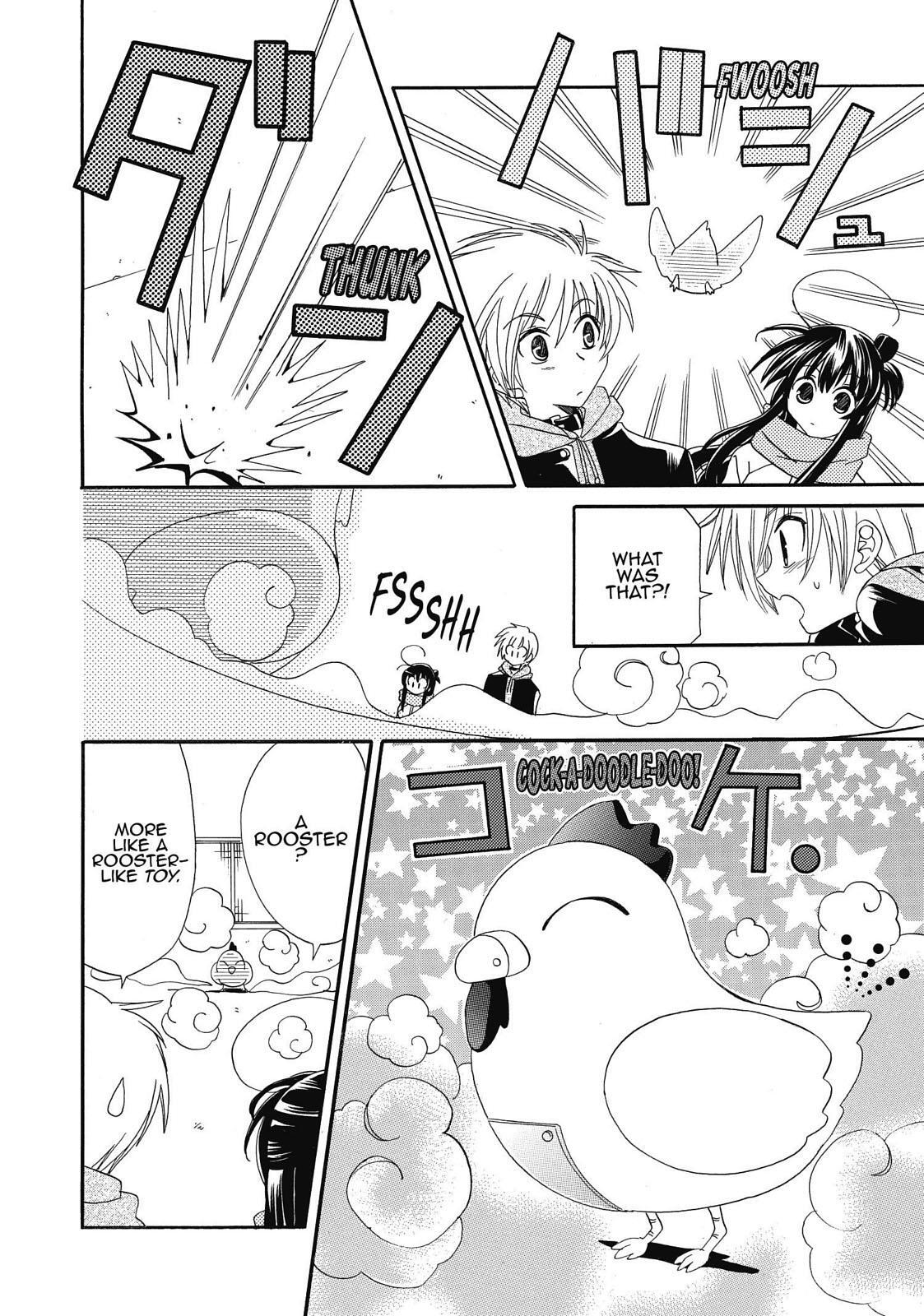 Read Inukami! Manga Online