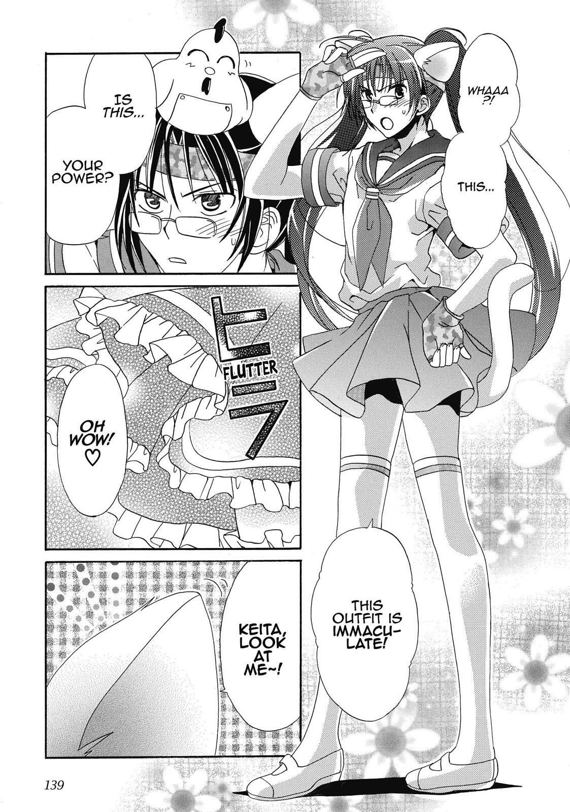 Read Inukami! Manga Online