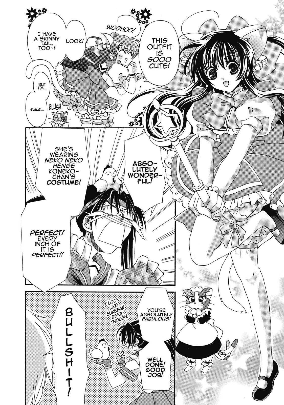 Read Inukami! Manga Online