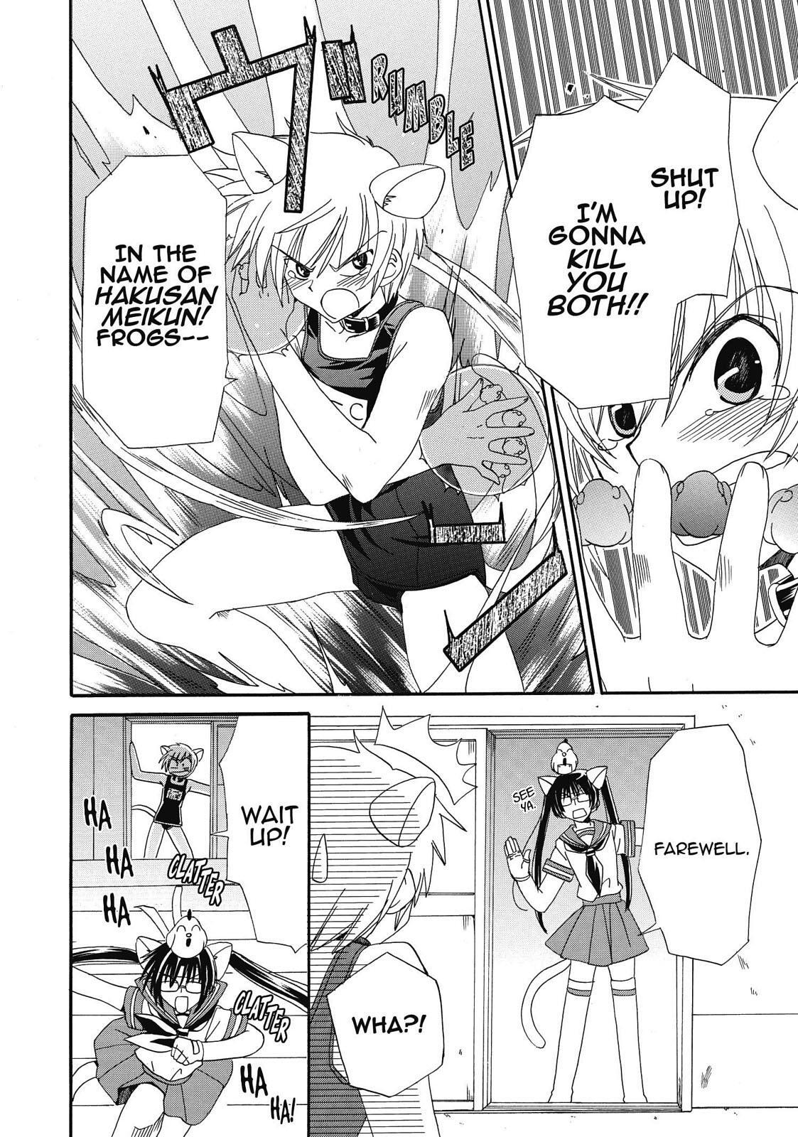 Read Inukami! Manga Online