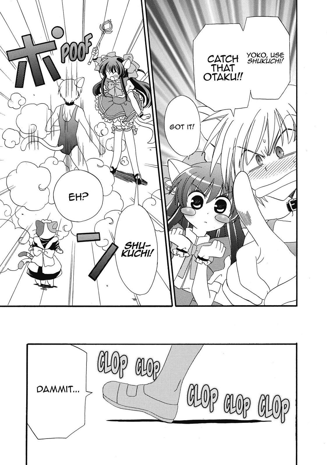 Read Inukami! Manga Online