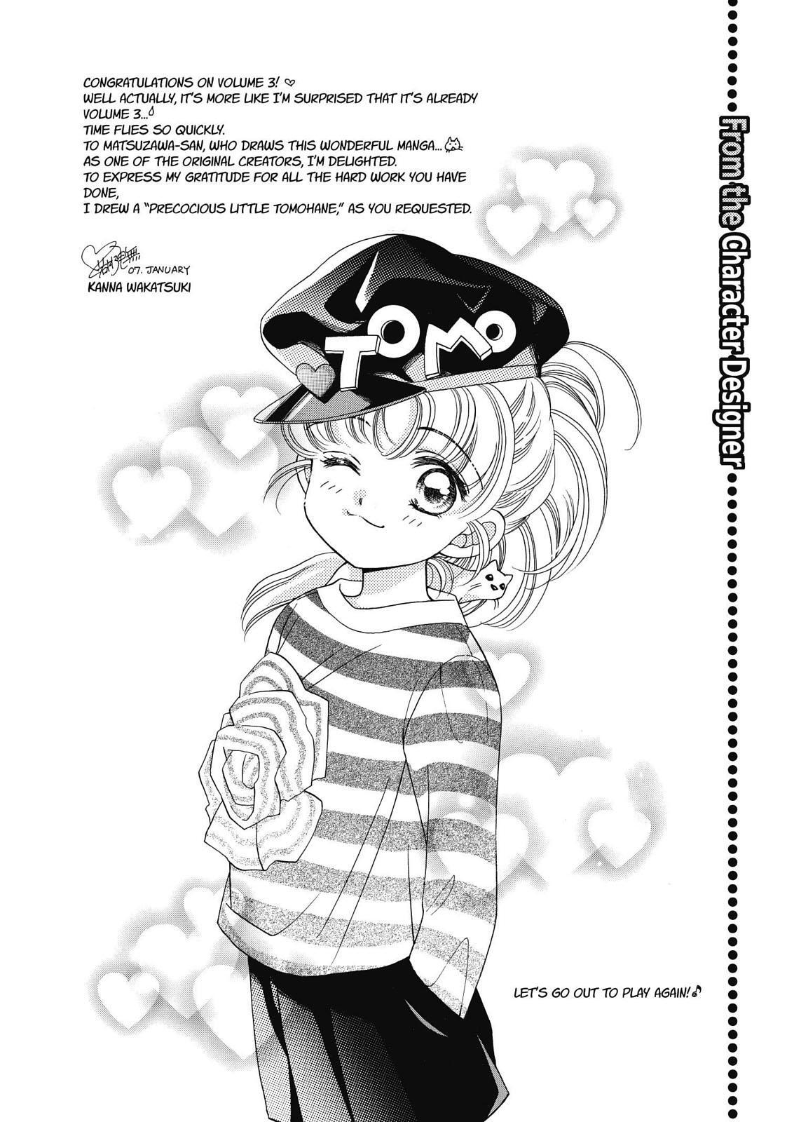 Read Inukami! Manga Online