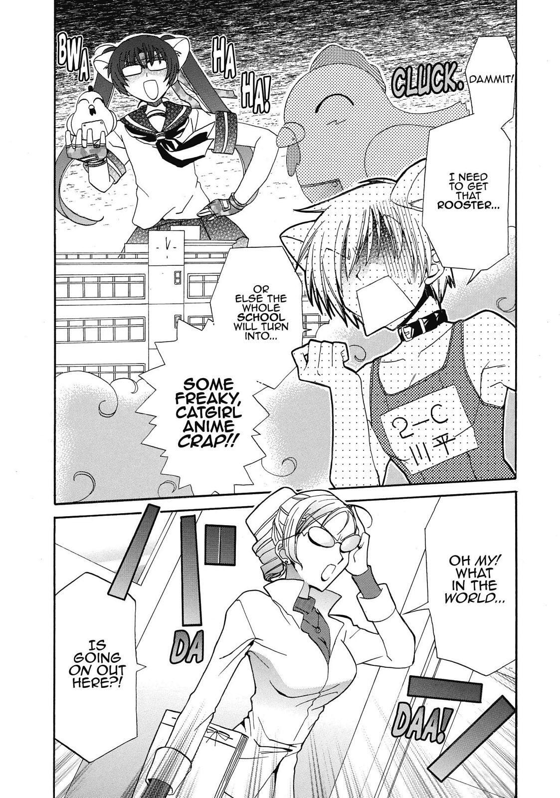 Read Inukami! Manga Online