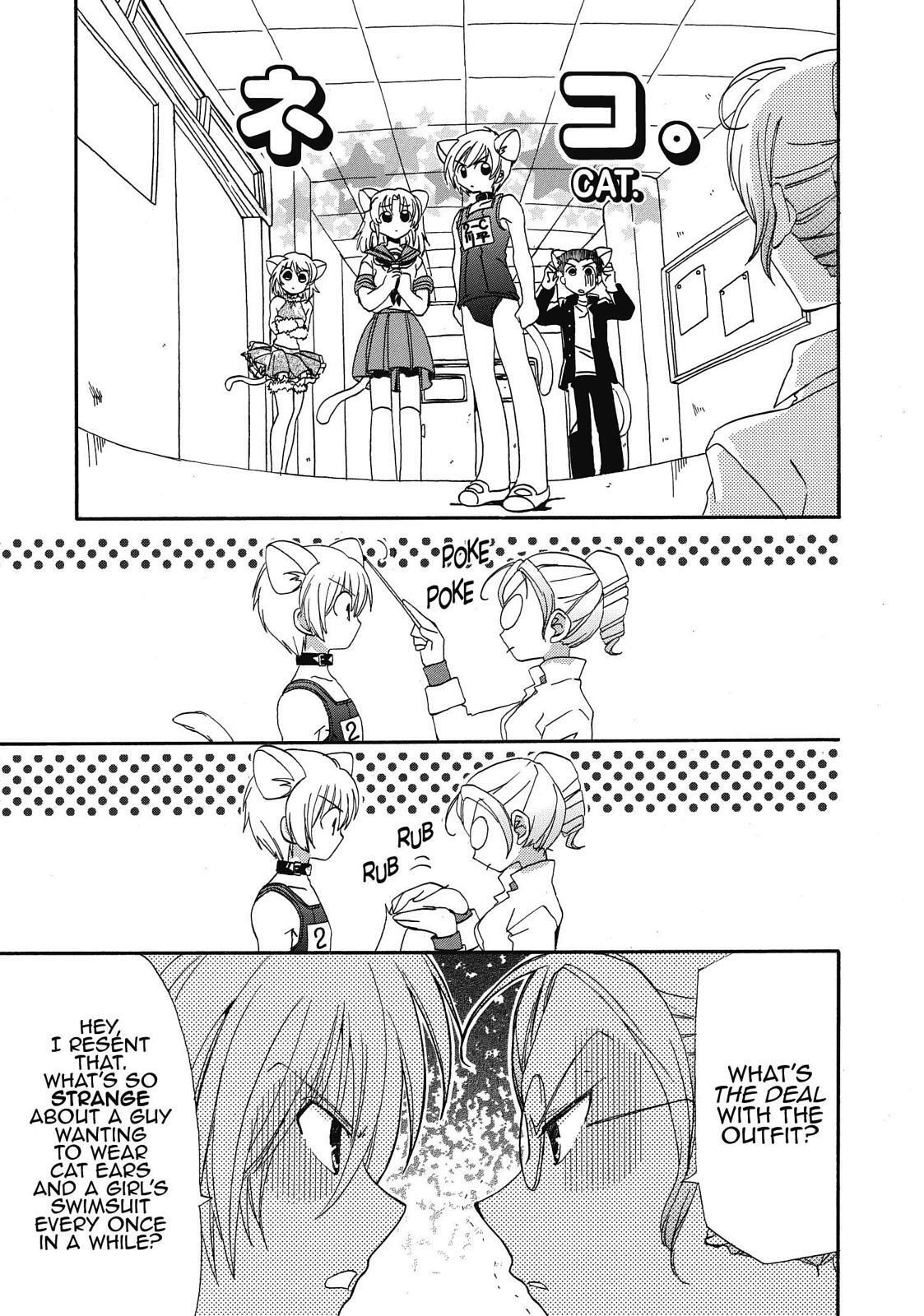 Read Inukami! Manga Online