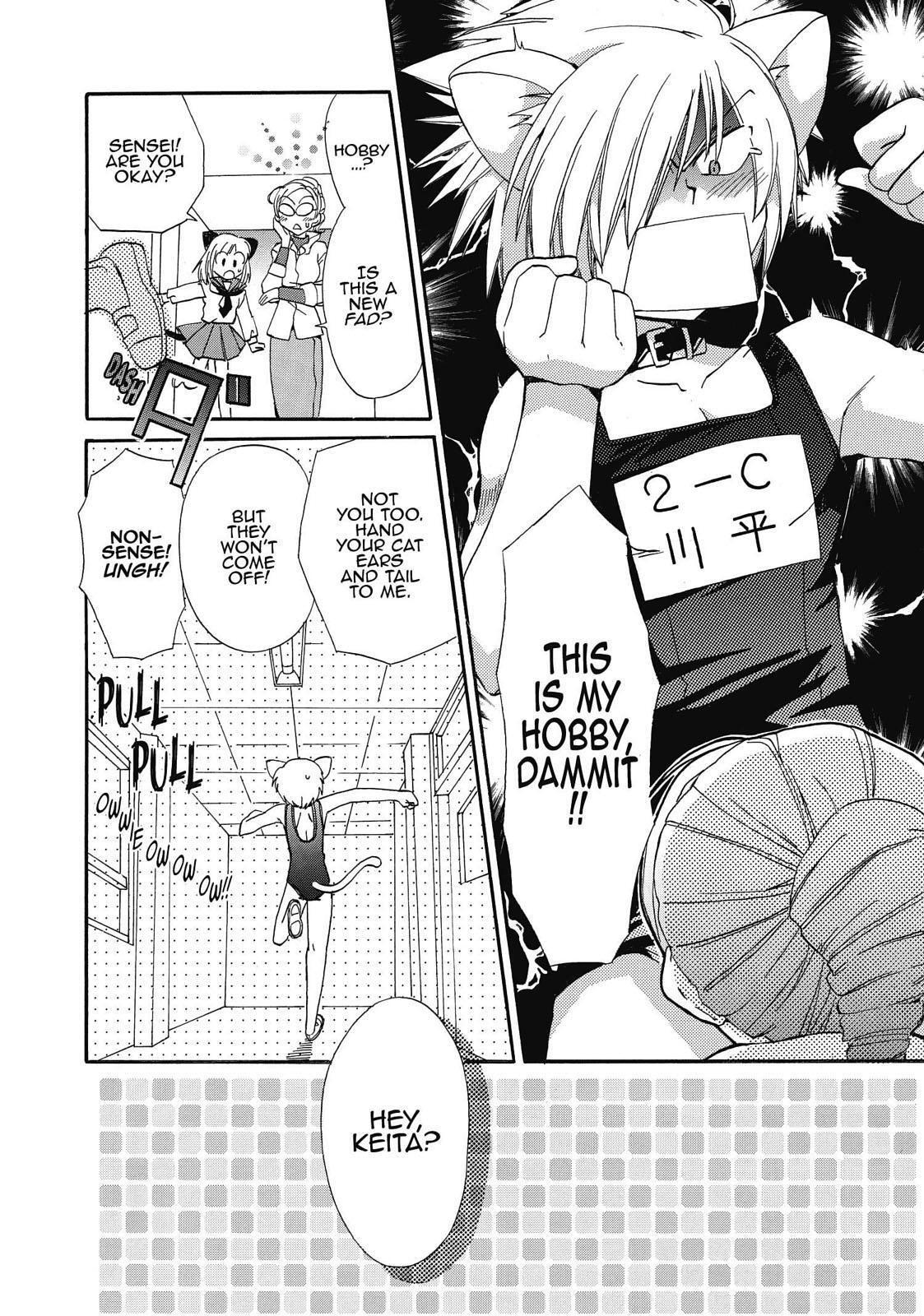 Read Inukami! Manga Online