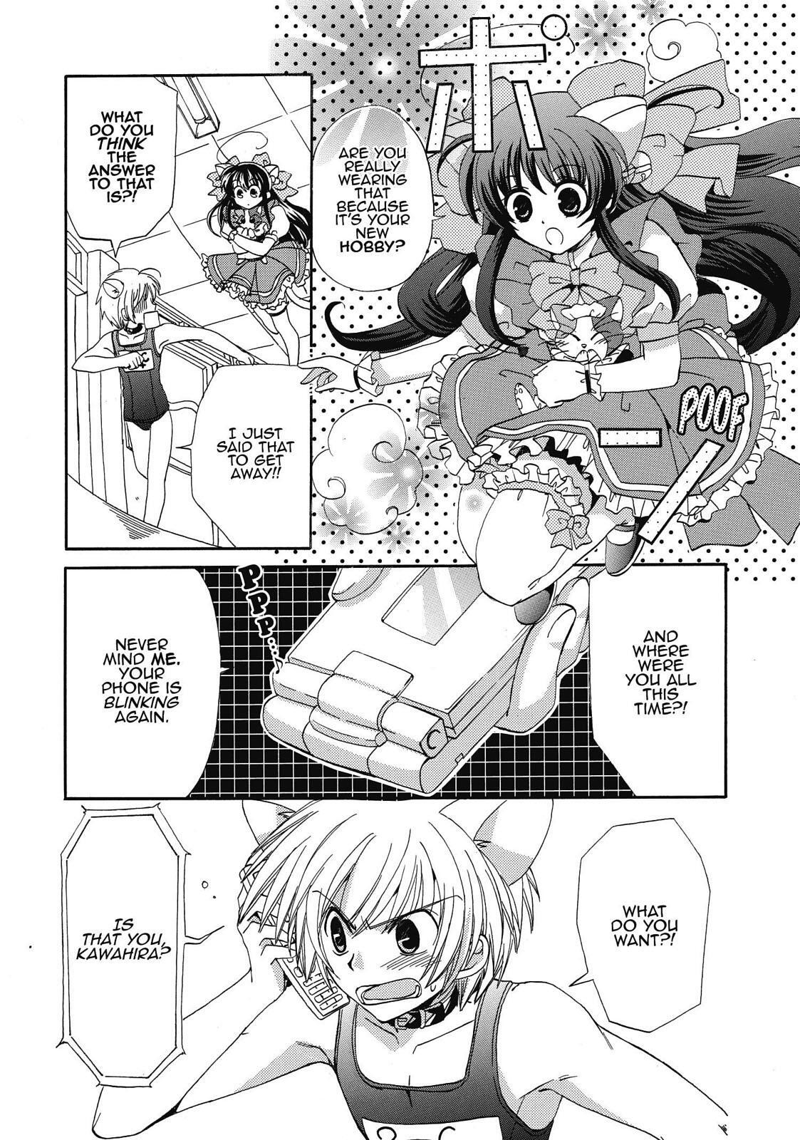 Read Inukami! Manga Online