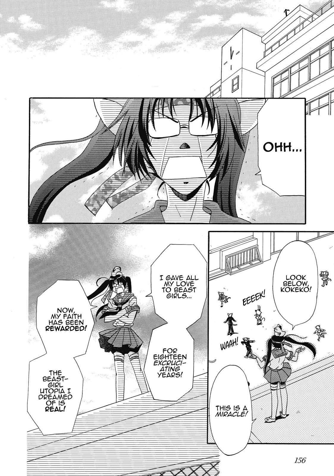 Read Inukami! Manga Online