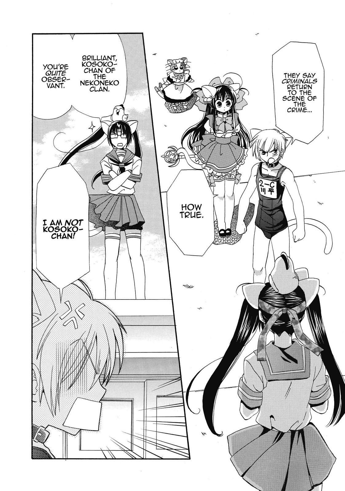 Read Inukami! Manga Online