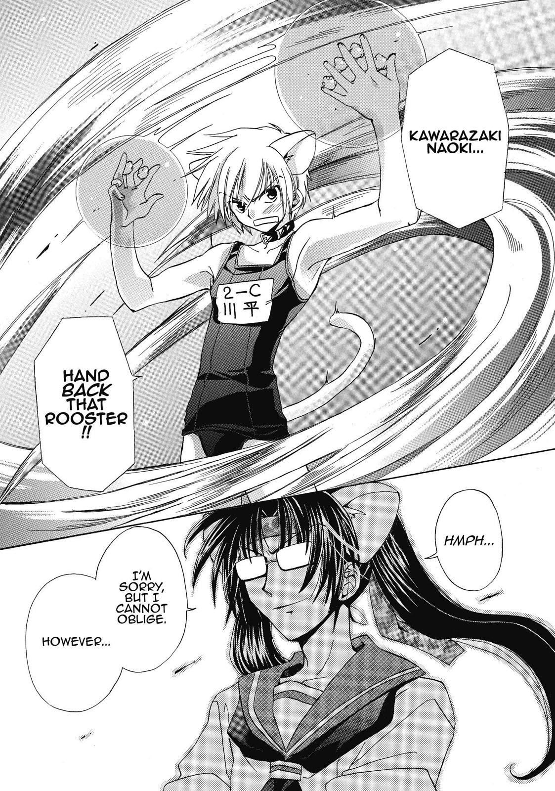 Read Inukami! Manga Online