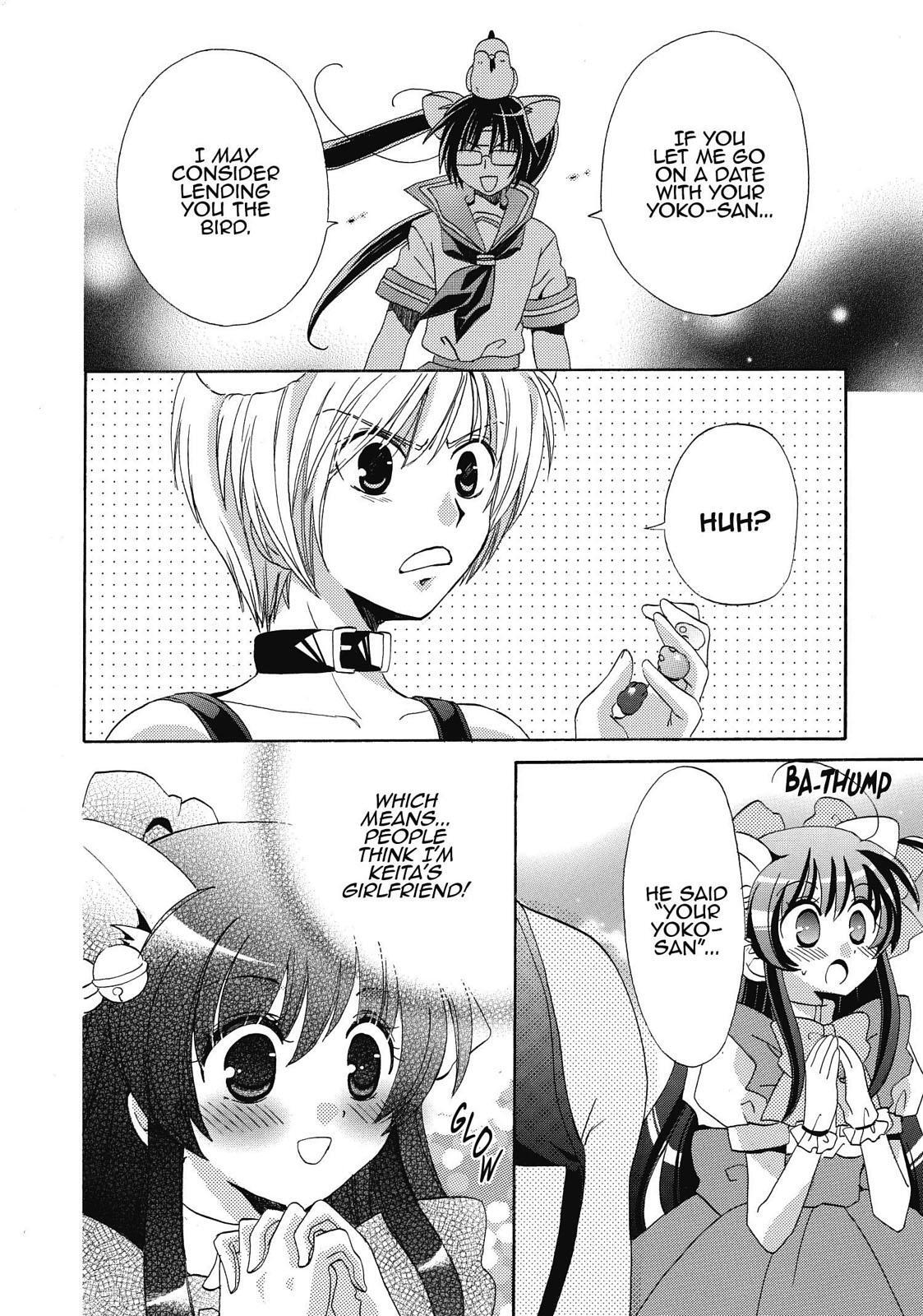 Read Inukami! Manga Online
