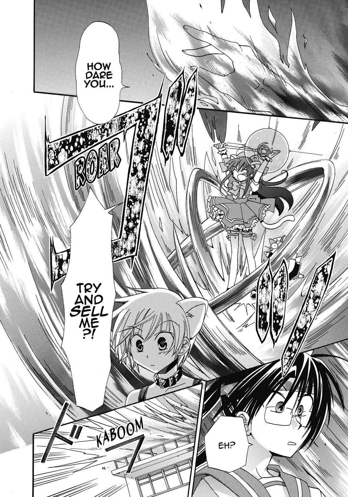 Read Inukami! Manga Online