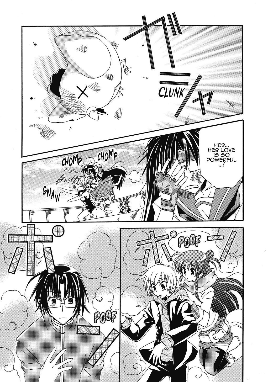Read Inukami! Manga Online