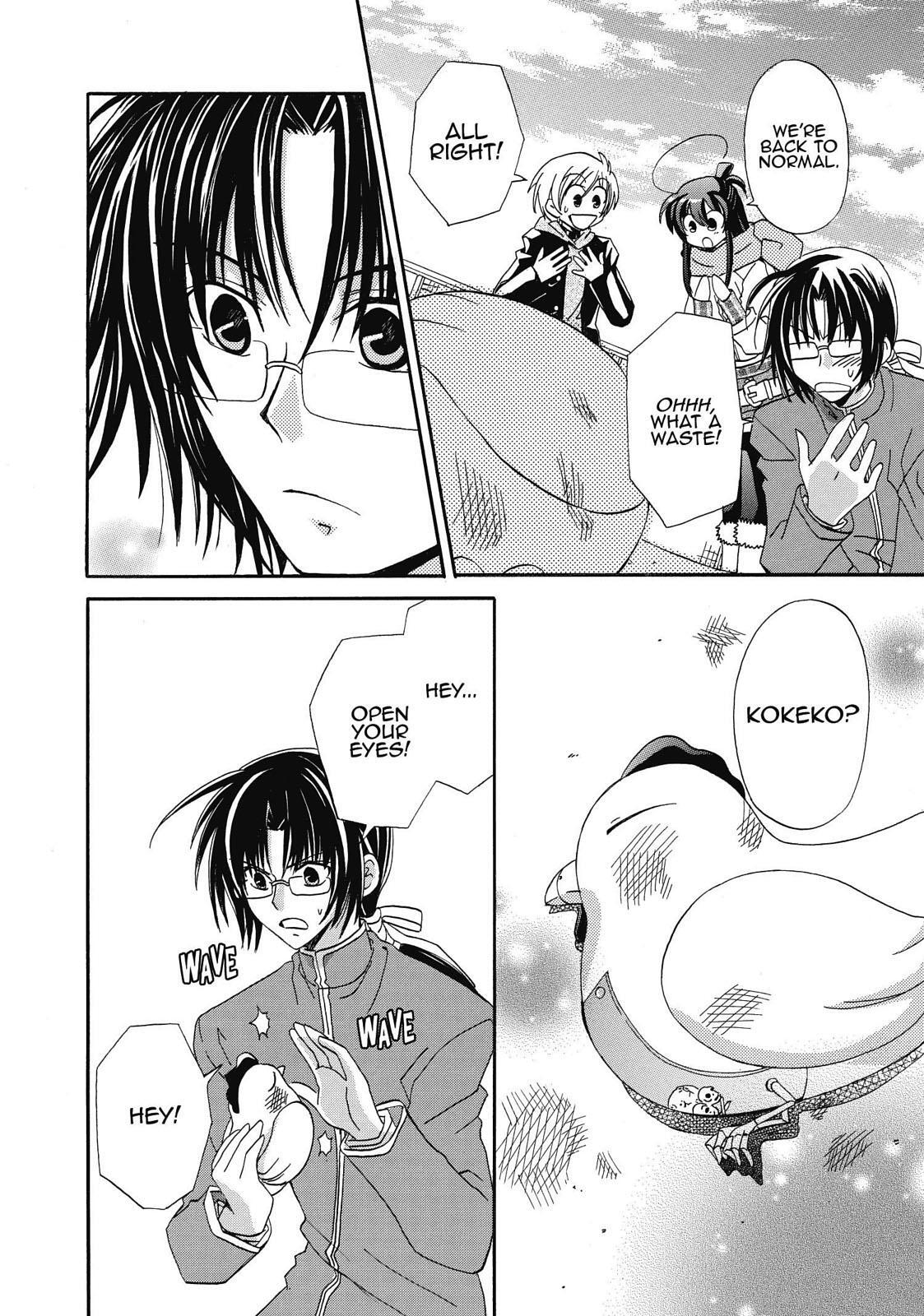 Read Inukami! Manga Online