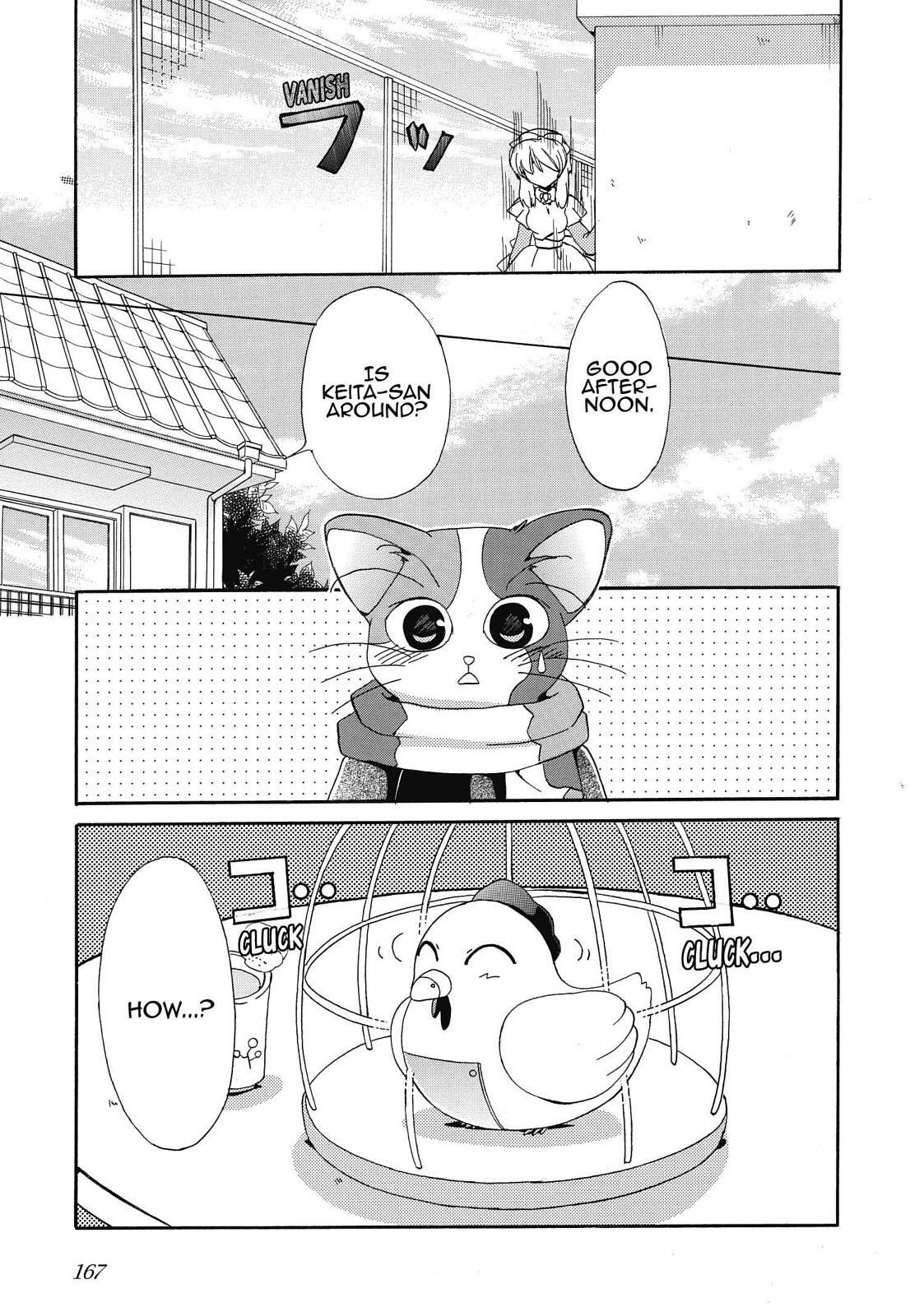 Read Inukami! Manga Online