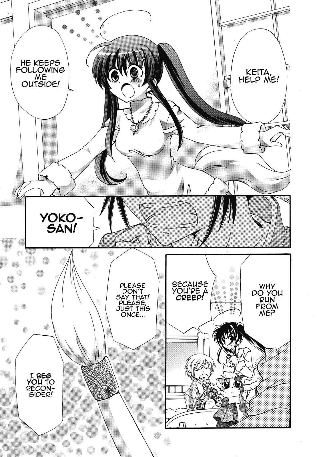 Read Inukami! Manga Online