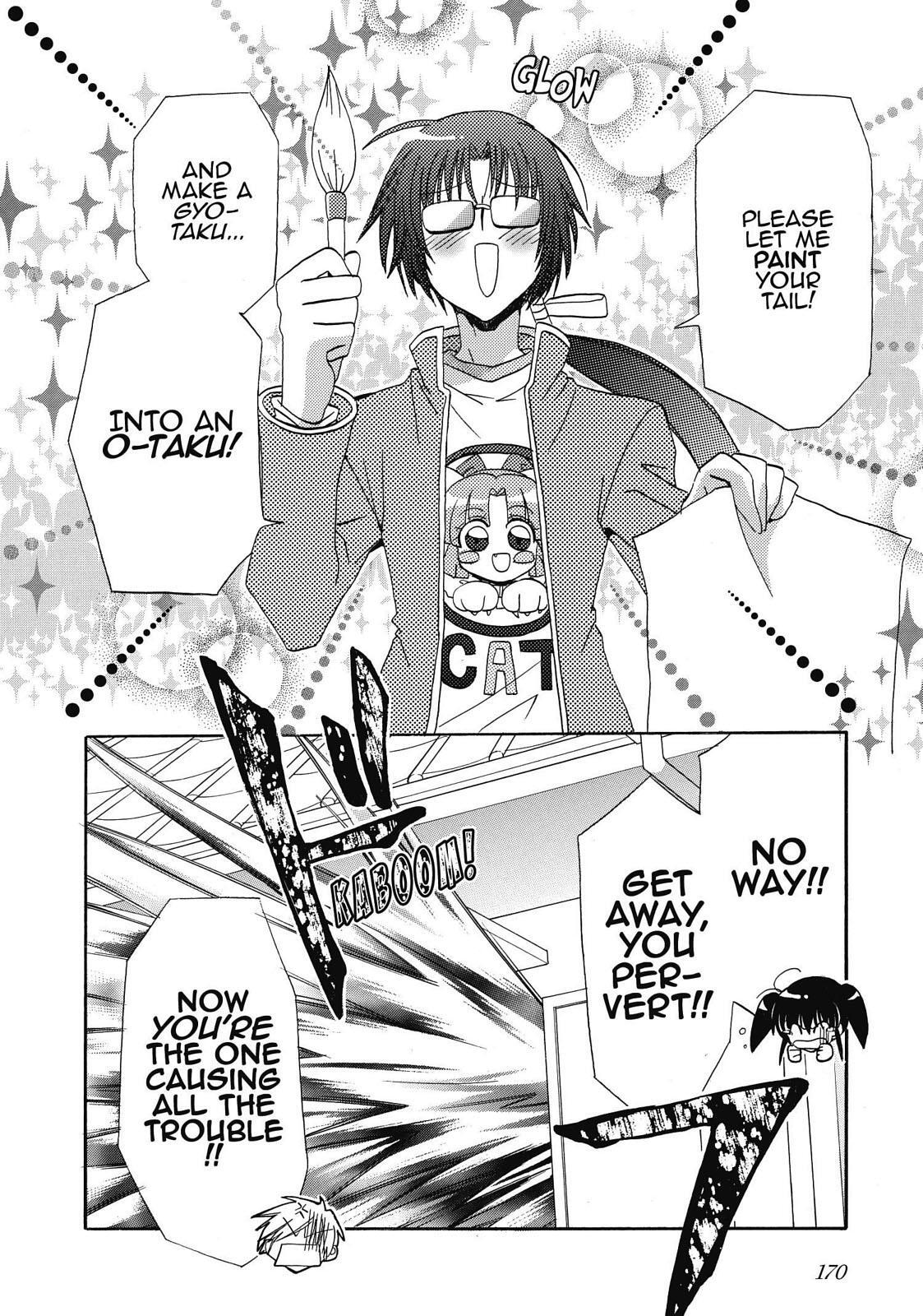 Read Inukami! Manga Online