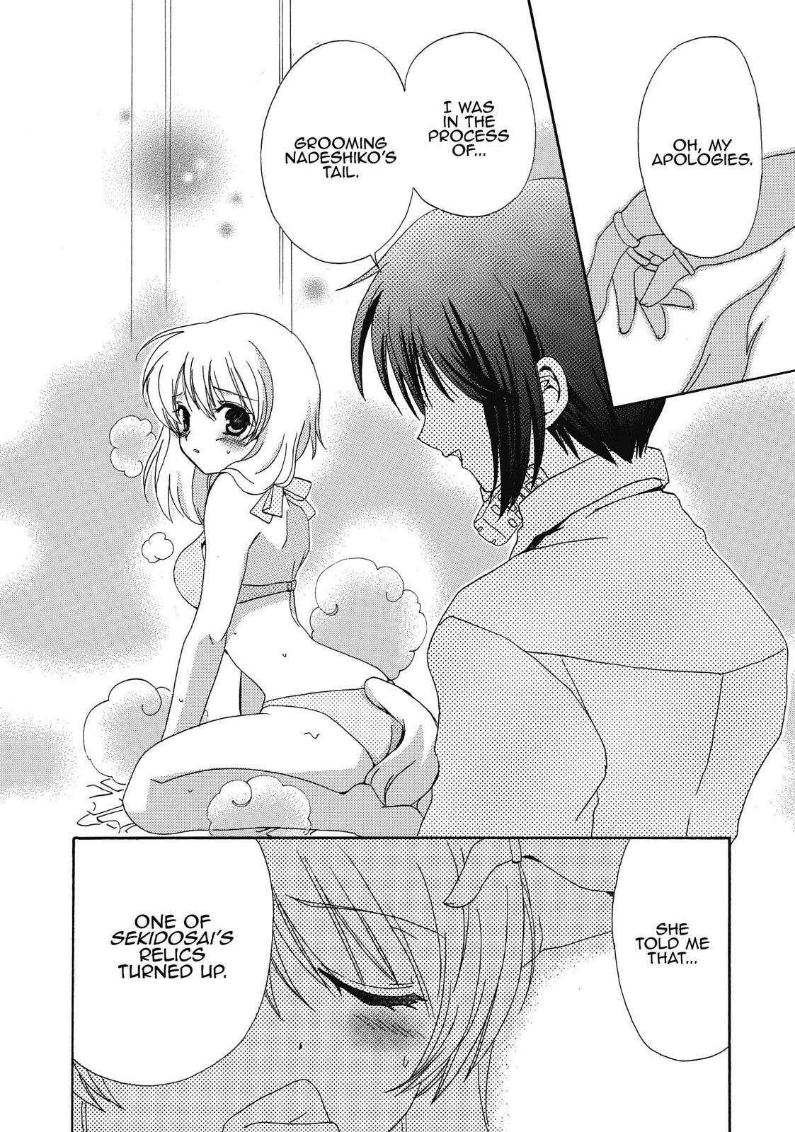 Read Inukami! Manga Online