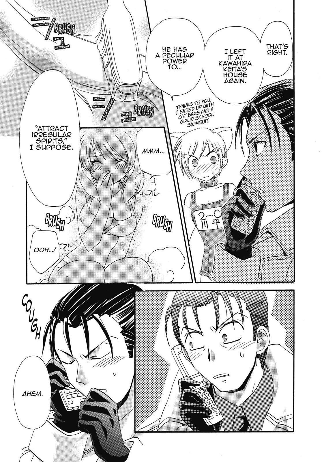Read Inukami! Manga Online