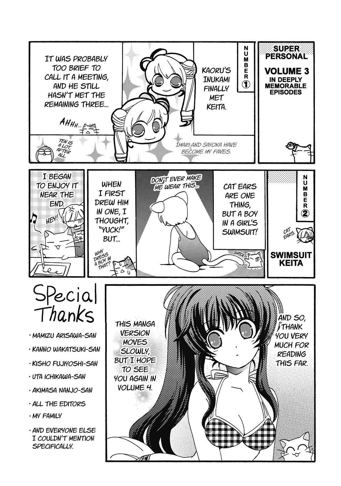 Read Inukami! Manga Online