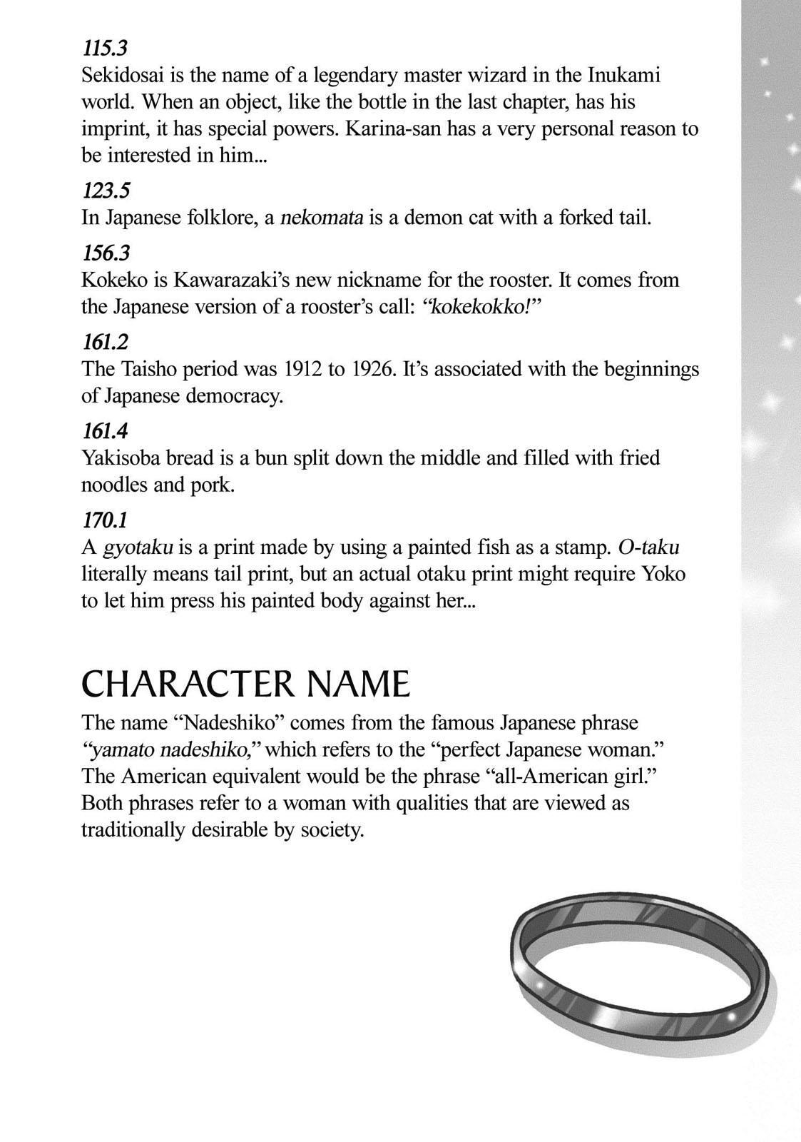 Read Inukami! Manga Online