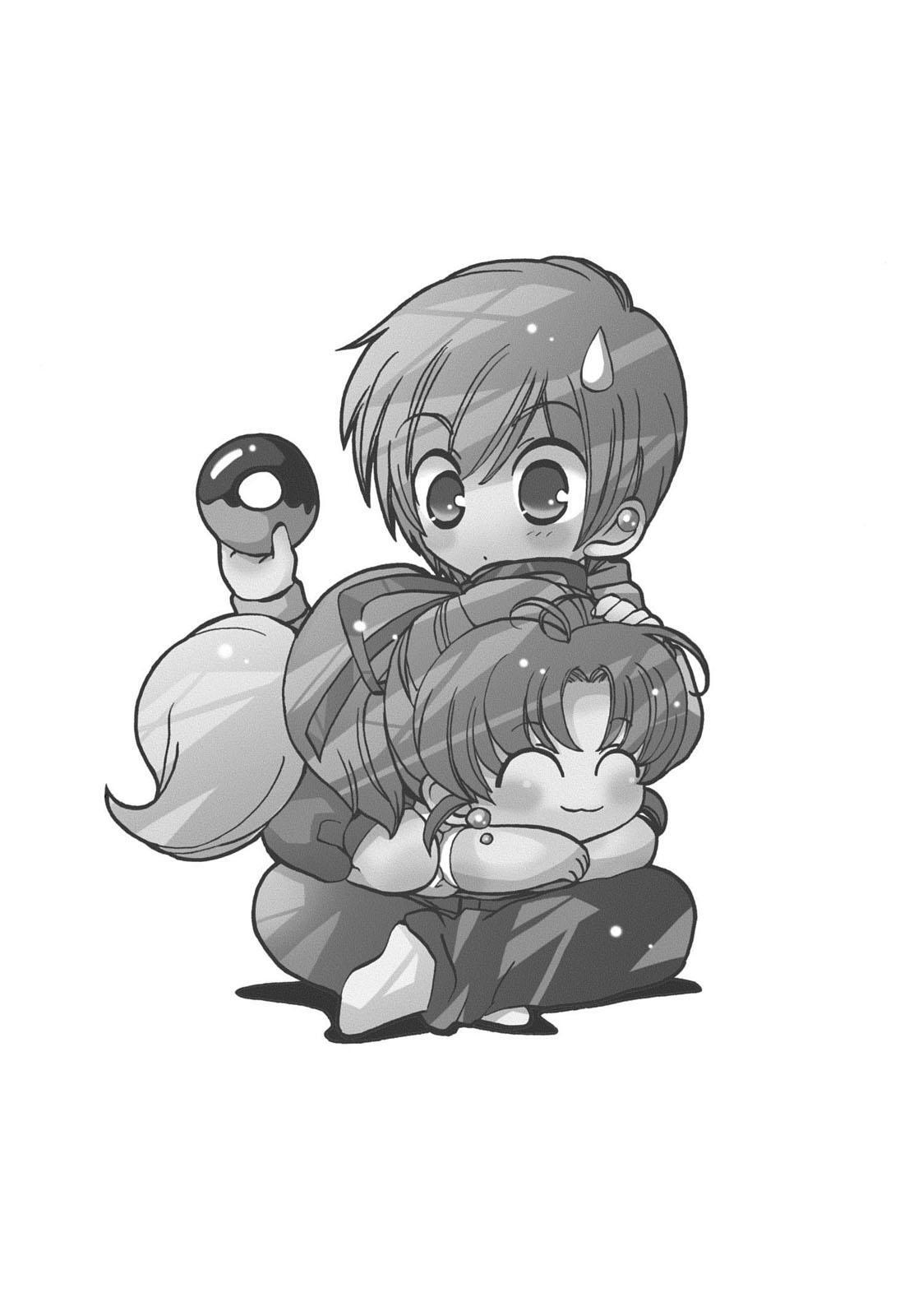 Read Inukami! Manga Online