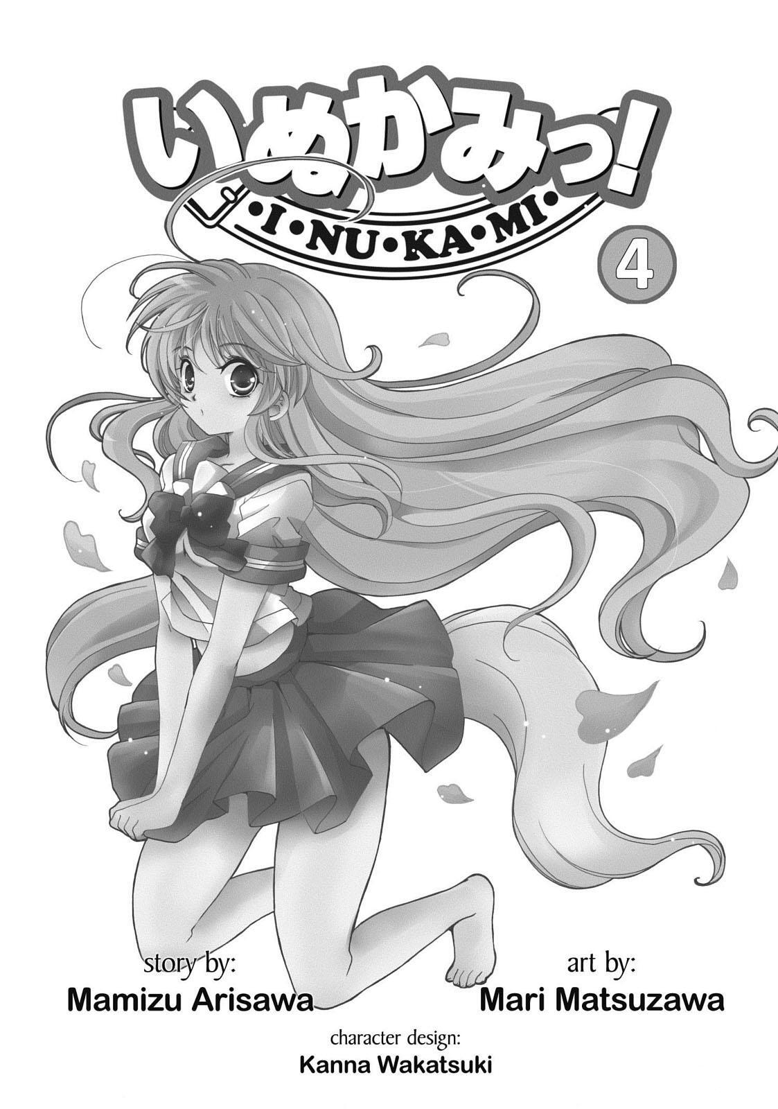 Read Inukami! Manga Online