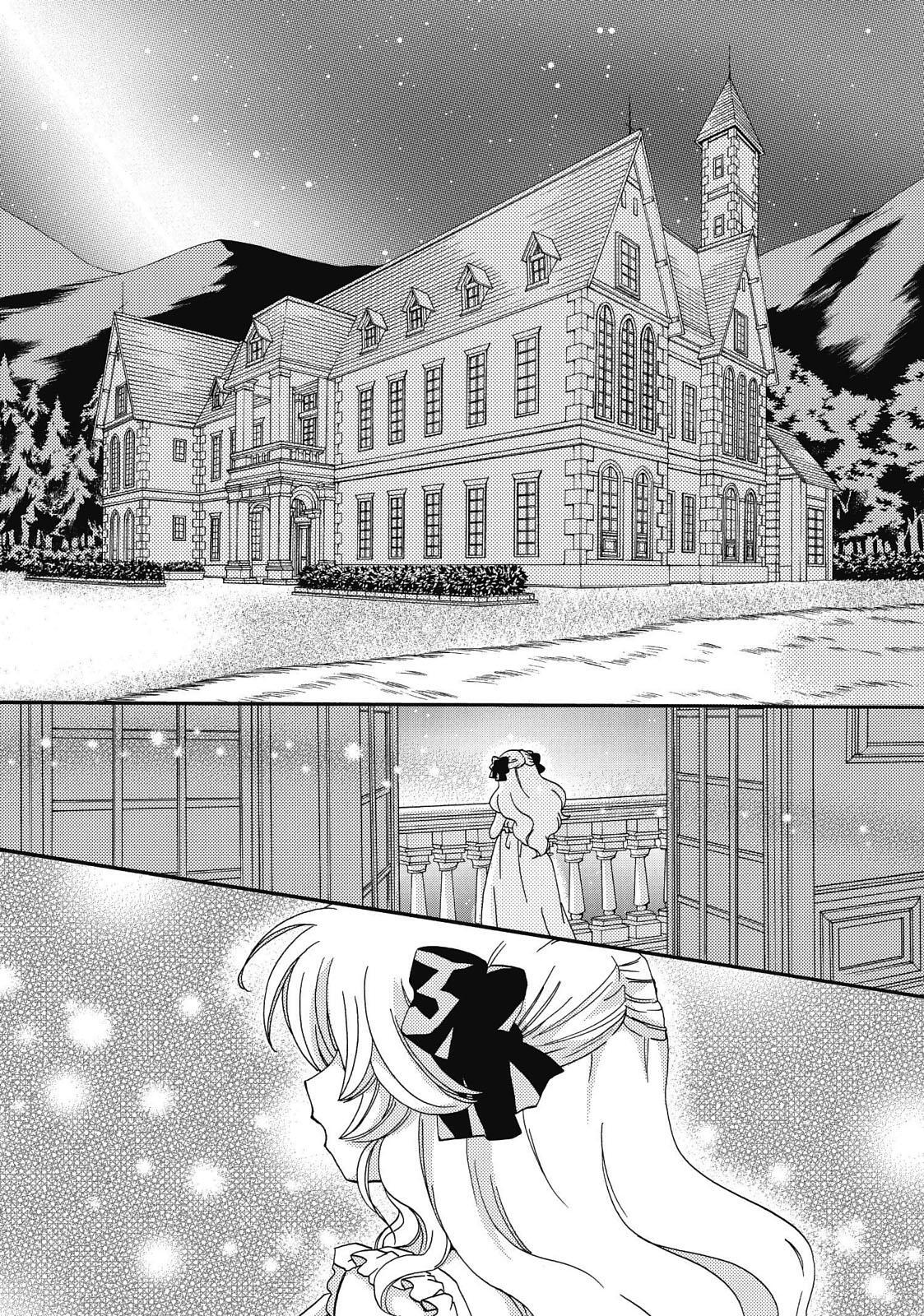 Read Inukami! Manga Online