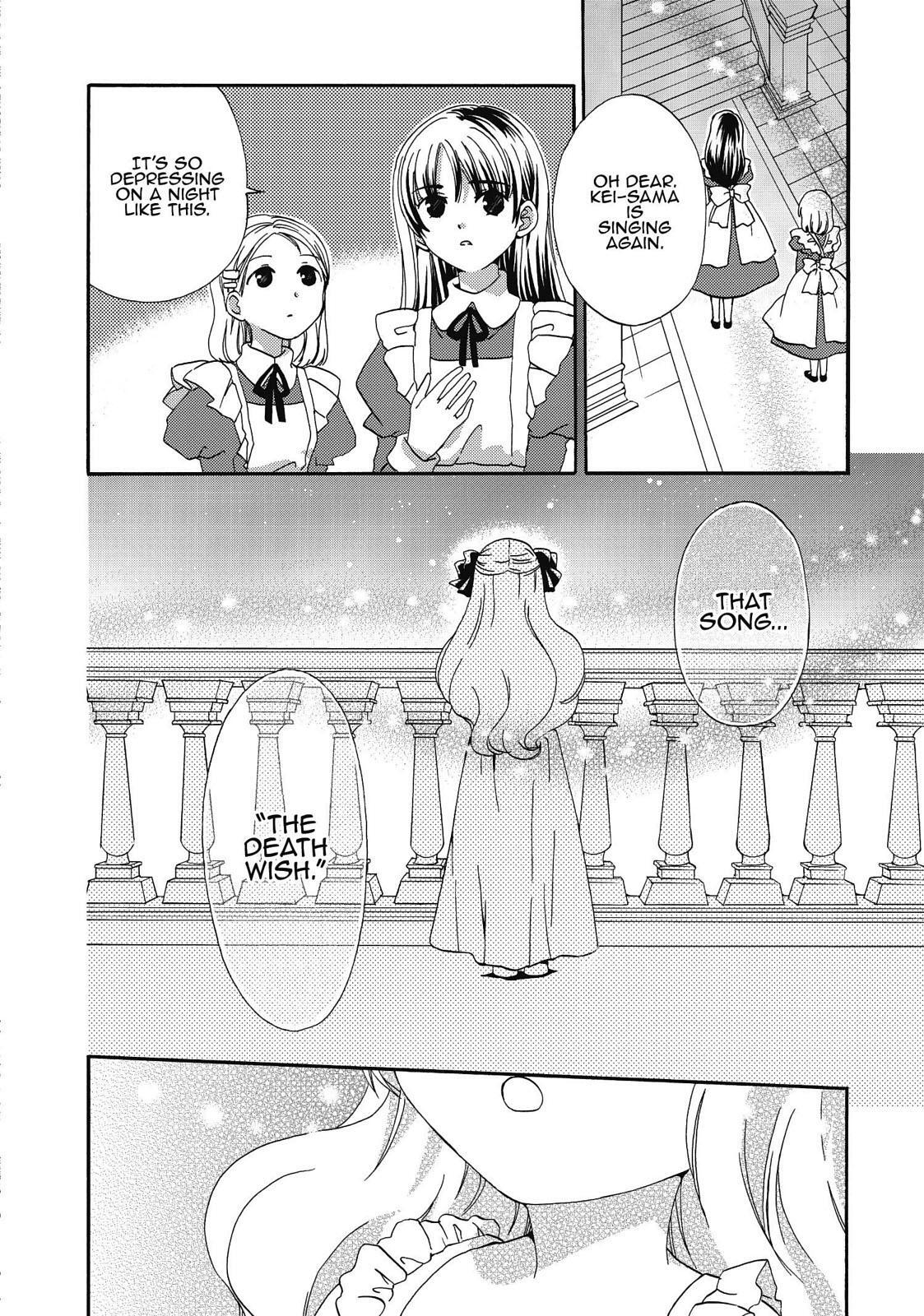 Read Inukami! Manga Online